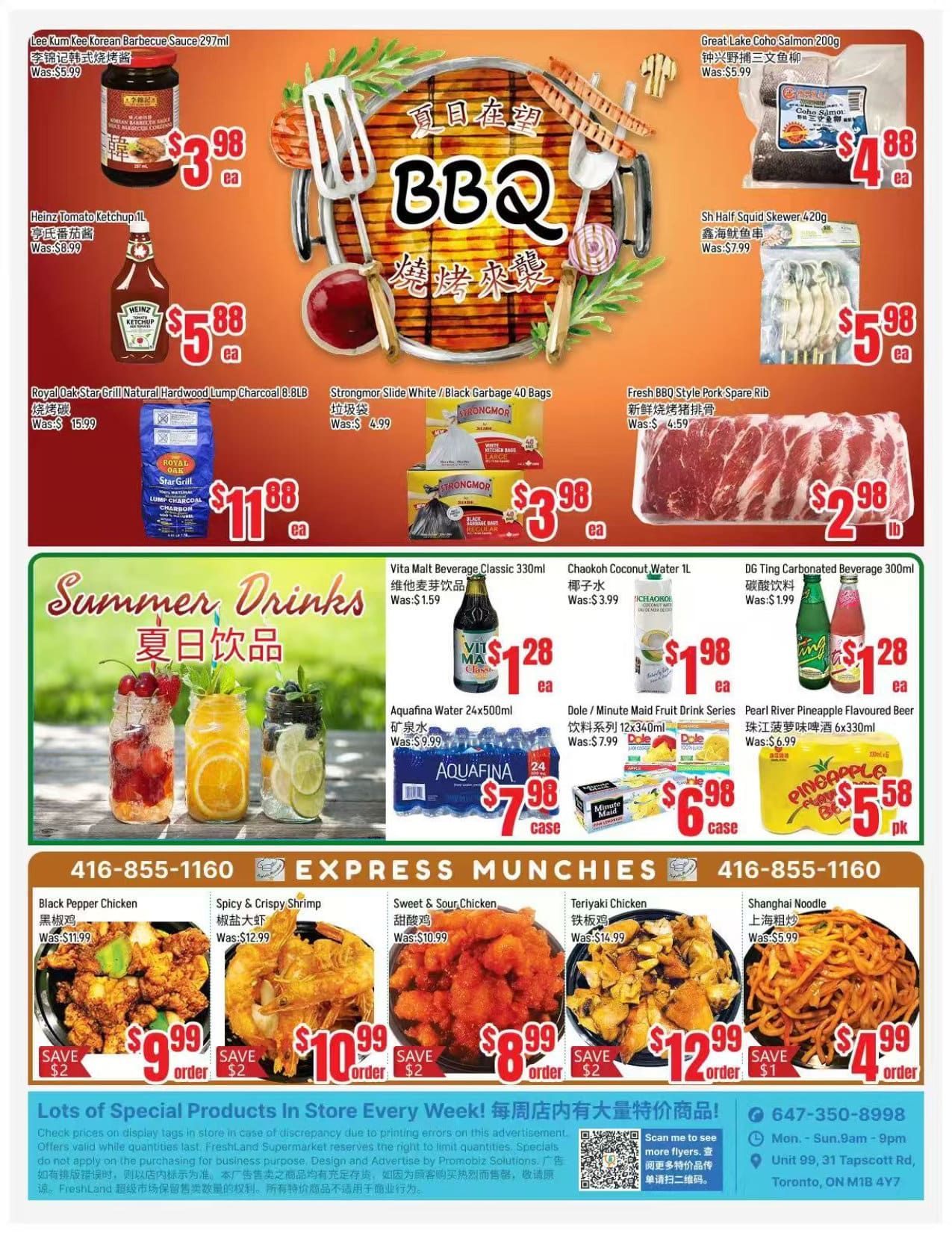 Freshland Supermarket weekly flyer specials page 4 features BBQ essentials and summer drinks. Top section includes Lee Kum Kee Korean Barbecue Sauce for $3.98, Heinz Tomato Ketchup 1L for $5.88, and Royal Oak Star Grill Natural Hardwood Lump Charcoal 8.8LB for $11.88. Also featured are Great Lake Coho Salmon 200g for $4.88, Sh Half Squid Skewer 420g for $5.98, and Fresh BBQ Style Pork Spare Rib for $2.98/lb. Strongmor Slide White/Black Garbage Bags 40 Bags are on sale for $3.98. The 'Summer Drinks' section highlights Vita Malt Beverage Classic 330ml for $1.28, Chaokoh Coconut Water 1L for $1.98, and DG Ting Carbonated Beverage 300ml for $1.28. Aquafina Water 24x500ml is available for $7.98/case. Dole/Minute Maid Fruit Drink Series 12x340ml is $6.98/case, and Pearl River Pineapple Flavoured Beer 6x330ml is $5.58/pk. The 'Express Munchies' section offers Black Pepper Chicken for $9.99/order (save $2), Spicy & Crispy Shrimp for $10.99/order (save $2), Sweet & Sour Chicken for $8.99/order (save $2), Teriyaki Chicken for $12.99/order (save $2), and Shanghai Noodle for $4.99/order (save $1). The bottom of the page includes contact information and store hours for Freshland Supermarket.