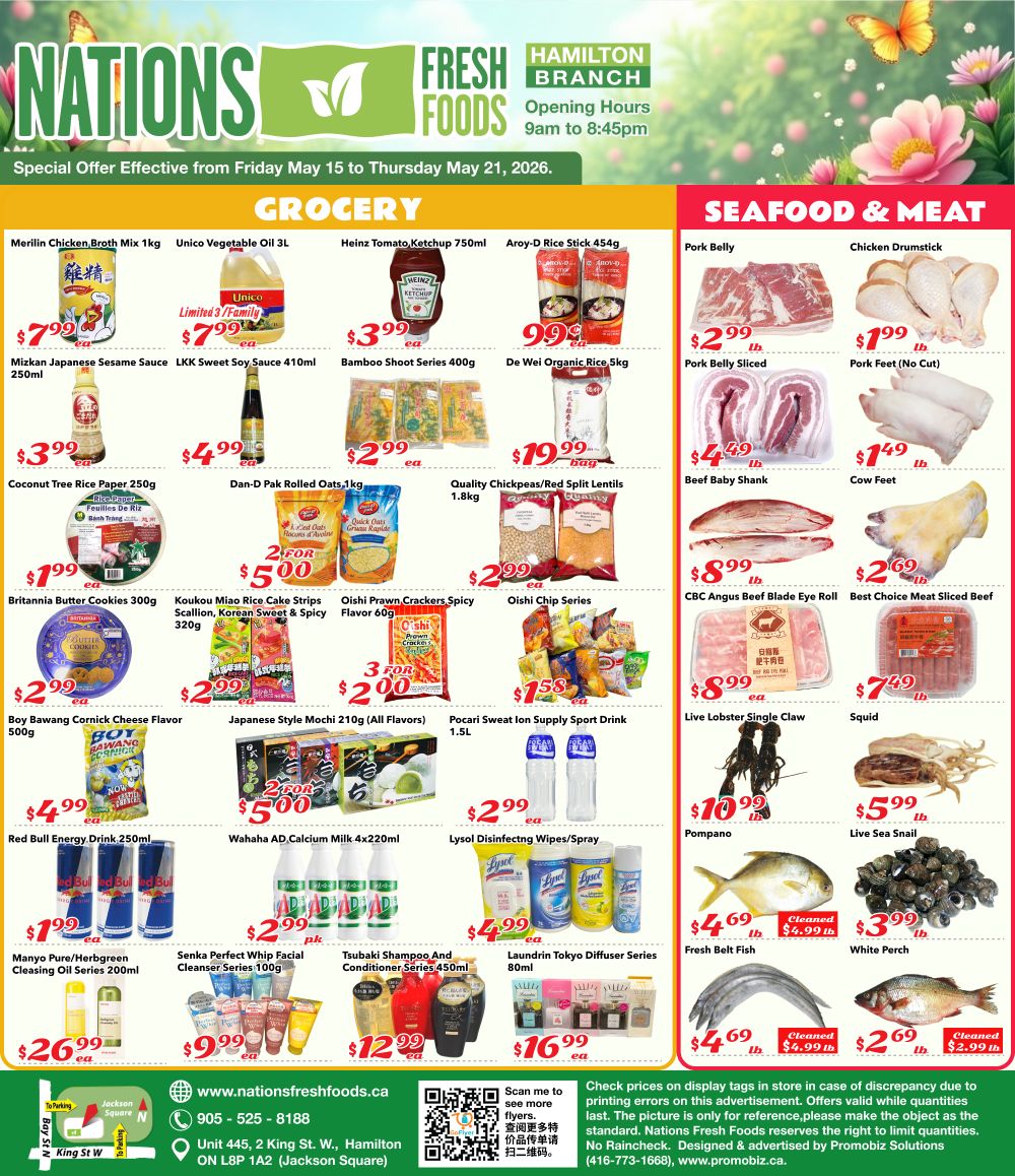 Nations Fresh Foods flyer for Hamilton branch, valid from Friday May 15 to Thursday May 21, 2026. Grocery section features Merilin Chicken Broth Mix 1kg for $7.99, Unico Vegetable Oil 3L for $7.99, Mizkan Japanese Sesame Sauce 250ml for $3.99, LKK Sweet Soy Sauce 410ml for $4.99, Coconut Tree Rice Paper 250g for $3.99, Dan-D Pak Rolled Oats 1kg for $4.99, Britannia Butter Cookies 300g for $1.99, Koukou Miao Rice Cake Strips Scallion, Korean Sweet & Spicy 320g for 2 for $5.00, Oishi Prawn Crackers Spicy Flavor 60g for $2.99, Oishi Chip Series for $2.99, Boy Bawang Cornick Cheese Flavor 500g for $2.99, Japanese Style Mochi 210g (All Flavors) for $2.99, Pocari Sweat Ion Supply Sport Drink 1.5L for $1.58, Red Bull Energy Drink 250ml for $4.99, Wahaha AD, Calcium Milk 4x220ml for $2.99, Lysol Disinfecting Wipes/Spray for $4.99, Manyo Pure/Herbgreen Cleasing Oil Series 200ml for $1.99, Senka Perfect Whip Facial Cleanser Series 100g for $9.99, Tsubaki Shampoo And Conditioner Series 450ml for $12.99, and Laundrin Tokyo Diffuser Series 80ml for $16.99. Seafood & Meat section includes Pork Belly Sliced for $2.99 lb, Chicken Drumstick for $1.99 lb, Pork Feet (No Cut) for $1.49 lb, Beef Baby Shank for $4.49 lb, Cow Feet for $1.49 lb, CBC Angus Beef Blade Eye Roll for $8.99 lb, Best Choice Meat Sliced Beef for $2.69 lb, Live Lobster Single Claw for $8.99 ea, Squid for $7.49 lb, Pompano for $10.99 ea, and Live Sea Snail for $5.99 lb. Also featured are Fresh Belt Fish for $4.69 lb and White Perch for $3.99 lb.