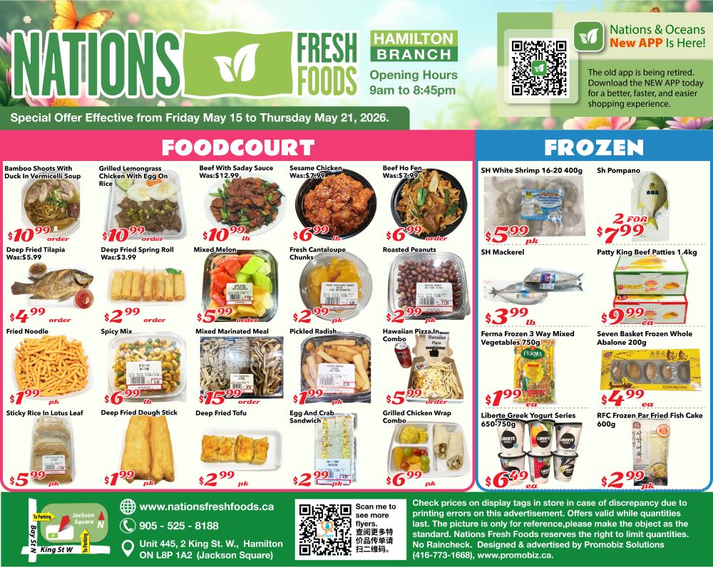 Nations Fresh Foods weekly flyer specials for Hamilton Branch, valid from May 15 to May 21, 2026. Page 3 features a Foodcourt section with Bamboo Shoots with Duck in Vermicelli Soup for $10.99, Deep Fried Spring Roll for $10.99 (was $3.99), Beef with Saday Sauce for $10.99 lb, Sesame Chicken for $6.99, Beef Ho Fen for $6.99, and Roasted Peanuts for $2.99. Also available are Deep Fried Tilapia for $4.99, Fried Noodle for $4.99, Sticky Rice in Lotus Leaf for $7.99 pk, Deep Fried Dough Stick for $1.99 pk, Mixed Melon for $5.99, Mixed Marinated Meal for $5.99, Spicy Mix for $2.99, Deep Fried Tofu for $15.99 order, Egg and Crab Sandwich for $2.99 pk, and Grilled Chicken Wrap Combo for $5.99. The Frozen section includes SH White Shrimp 16-20 400g for $5.99 pk, SH Pompano for 2 for $7.99, SH Mackerel for $3.99 lb, Patty King Beef Patties 1.4kg for $9.99 ea, Ferma Frozen 3 Way Mixed Vegetables 750g for $3.99 lb, Seven Basket Frozen Whole Abalone 200g for $9.99 ea, Liberte Greek Yogurt Series 650-750g for $6.49 ea, and RFC Frozen Par Fried Fish Cake 600g for $4.99 ea. The bottom of the page includes the store address, website, and phone number.