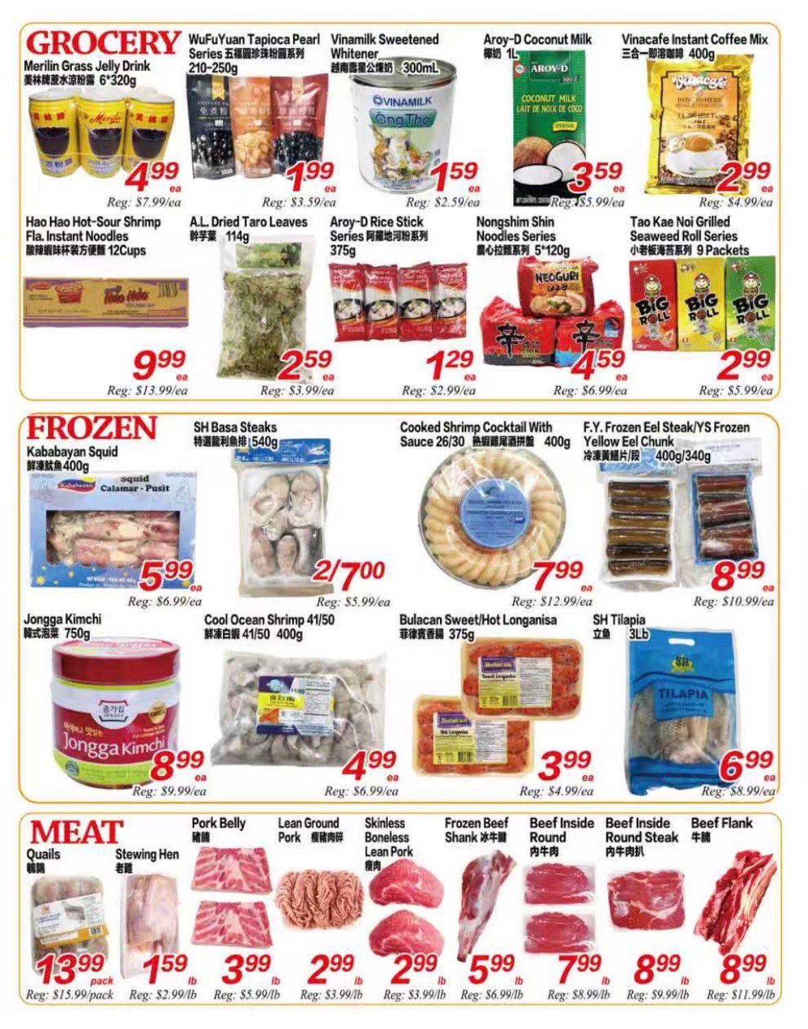 Superking Supermarket weekly flyer specials page 3. Grocery items include Merilin Grass Jelly Drink for $4.99, WuFuYuan Tapioca Pearl Series for $1.99, Vinamilk Sweetened Sweetener for $1.59, Aroy-D Coconut Milk for $3.59, and Vinacafe Instant Coffee Mix for $2.99. Also featured are Hao Hao Hot-Sour Shrimp Fla. Instant Noodles for $9.99, A.L. Dried Taro Leaves for $2.59, Aroy-D Rice Stick Series for $1.29, Nongshim Shin Noodles Series for $4.59, and Tao Kae Noi Grilled Seaweed Roll Series for $2.99. Frozen items include Kababayan Squid for $5.99, Cool Ocean Shrimp 41/50 for $2/7.00, Bulacan Sweet/Hot Longanisa for $7.99, and SH Tilapia for $6.99. Jongga Kimchi is $8.99 and another pack of Cool Ocean Shrimp is $4.99. Meat section features Quails for $13.99/pack, Stewing Hen for $1.59/lb, Pork Belly for $3.99/lb, Lean Ground Pork for $2.99/lb, Skinless Boneless Lean Pork for $2.99/lb, Frozen Beef Shank for $5.99/lb, Beef Inside Round Steak for $7.99/lb, and Beef Flank for $8.99/lb.