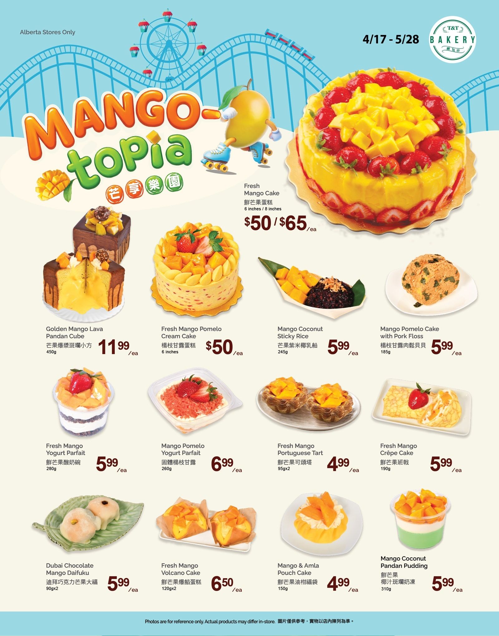 T & T Supermarket Alberta flyer page 8 features a 'Mango Topia' theme with various mango-infused desserts. Highlights include a Fresh Mango Cake for $50 or $65, Golden Mango Lava Pandan Cube for $11.99, Fresh Mango Pomelo Cream Cake for $50, Mango Coconut Sticky Rice for $5.99, and Mango Pomelo Cake with Pork Floss for $5.99. Also featured are Fresh Mango Yogurt Parfait for $5.99, Mango Pomelo Yogurt Parfait for $6.99, Fresh Mango Portuguese Tart for $4.99, Fresh Mango Crêpe Cake for $5.99, Dubai Chocolate Mango Daifuku for $5.99, Fresh Mango Volcano Cake for $6.50, Mango & Amla Pouch Cake for $4.99, and Mango Coconut Pandan Pudding for $5.99. The flyer is valid from April 17 to May 28.