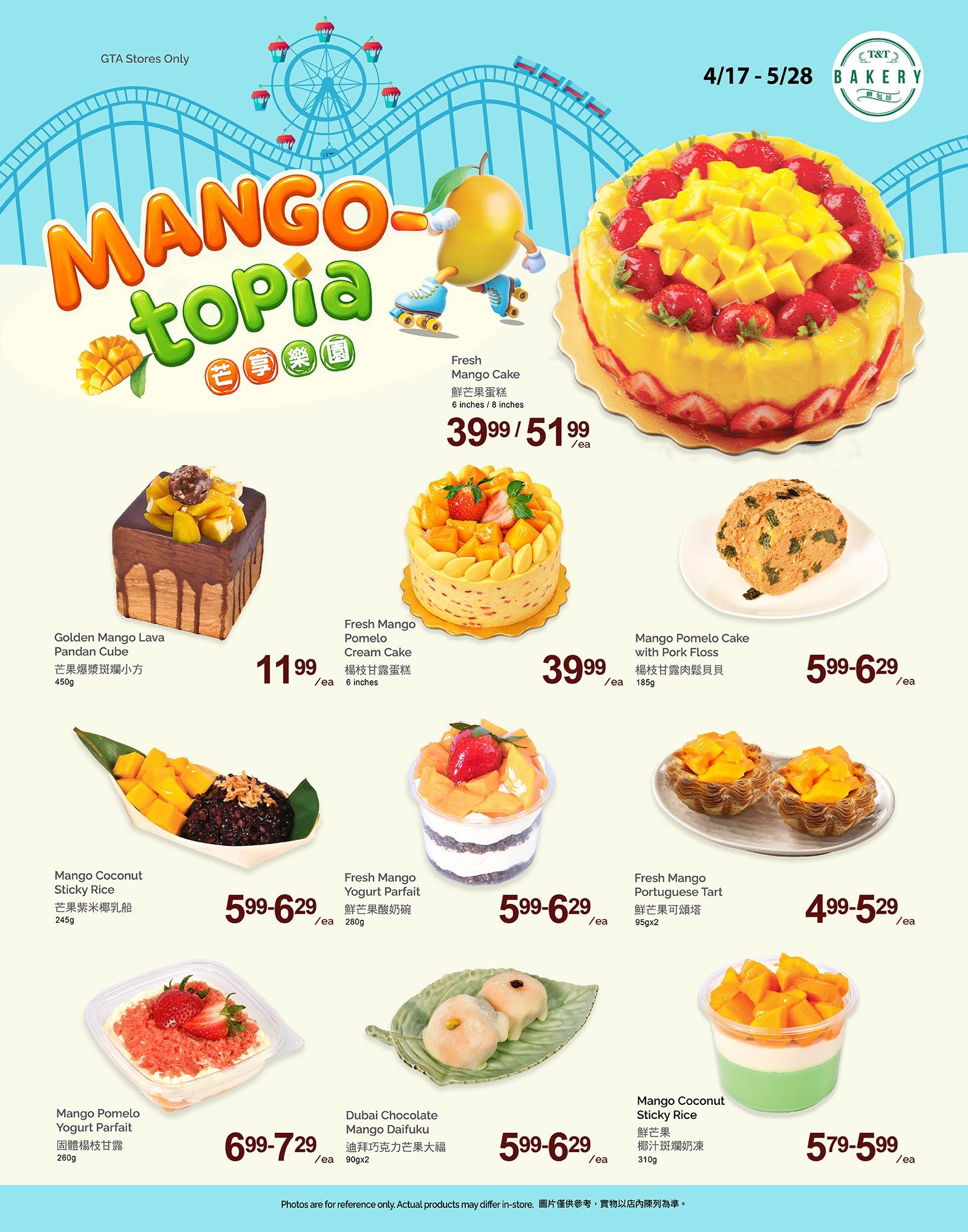 T & T Supermarket weekly flyer specials page 6 features a 'Mango Topia' theme with various mango-infused desserts. Highlights include a Fresh Mango Cake for $39.99 or $51.99, Golden Mango Lava Pandan Cube for $11.99, Fresh Mango Pomelo Cream Cake for $39.99, and Mango Pomelo Cake with Pork Floss for $5.99-$6.29. Other items include Mango Coconut Sticky Rice for $5.99-$6.29, Fresh Mango Yogurt Parfait for $5.99-$6.29, Fresh Mango Portuguese Tart for $4.99-$5.29, Mango Pomelo Yogurt Parfait for $6.99-$7.29, Dubai Chocolate Mango Daifuku for $5.99-$6.29, and Mango Coconut Sticky Rice for $5.79-$5.99. All prices are per each or per unit as indicated.