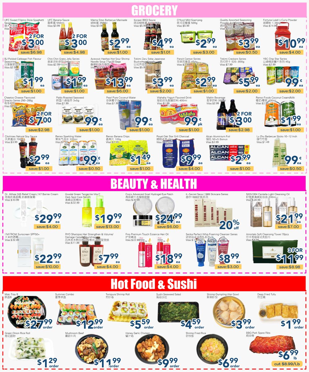 Oceans Fresh Food Market flyer page 3 features a 'Grocery' section with UFC Sweet Filipo Style Spaghetti Sauce for 2 for $3.00, UFC Banana Sauce for 2 for $3.00, Mama's BBQ Marinade for $2.99, Korean BBQ Sauce for $4.99, O'Food Mild Samjang for $2.99, Quality Assorted Seasoning for $3.99, and Fortune Lalal's Curry Powder for $10.99. Also available are BJ Pickled Cabbage Fish Flavour Seasoning for $1.99, Acecook Hanhhao Hot Sour Shrimp Noodle Soup for $13.99, Tokimi Zaru Soba Japanese Buckwheat Noodle for $2.99, and Pincit Canton Series for $2.99. Cheetos Cheese Flavoured Snacks are 2 for $7.00, Paido Roasted Seaweed for 99 cents, Pearl Pure Coconut Water for 99 cents, and Wahaha Yogurt Flavored Drink for 99 cents. Other grocery items include Cholimex Natural Soy Sauce for $2.99, Renpo Sparkling Water for 99 cents, Renpo Banana Chips for $1.49, and Royal Oak Star Grill Charcoal for $9.99. The 'Beauty & Health' section includes Dr. Althea 345 Relief Cream for $29.99, Goodal Green Tangerine Vita C Dark Spot Care Serum for $19.99, Coarx Advanced Snail Hydrogel Eye Patch for $24.99, K-Secret Seoul 1988 Skincare Series with a 20% discount, and SKIN1004 Centella Light Cleansing Oil for $21.99. Also featured are I'M FROM Sunscreen SPF50+ for $22.99, RYO Shampoo Strengthen & Volume/Damage Care Nourishing for $7.99, Fino Premium Touch Essence Hair Oil for $18.99, Senka Perfect Whip Foaming Cleanser Series for $8.99, and Amortals Soft Cleansing Towel 70pcs for 3 for $11.99. The 'Hot Food & Sushi' section offers Mac Tray B for $27.99, Summer Combo sushi for $12.99, Tempura Shrimp Roll for $5.59, Sushi Seaweed Salad for $4.59, Shrimp Dumpling (Her Gow) for $3.99, and Deep Fried Tofu for $1.99. Additional hot food items include Green Onion Rice Roll for $1.29, Mushroom Beef for $1.99, Honey Garlic Chicken for $9.99, and Shrimp Fried Rice for $6.99. BBQ Pork Spare Ribs are priced at $6.99 per lb.