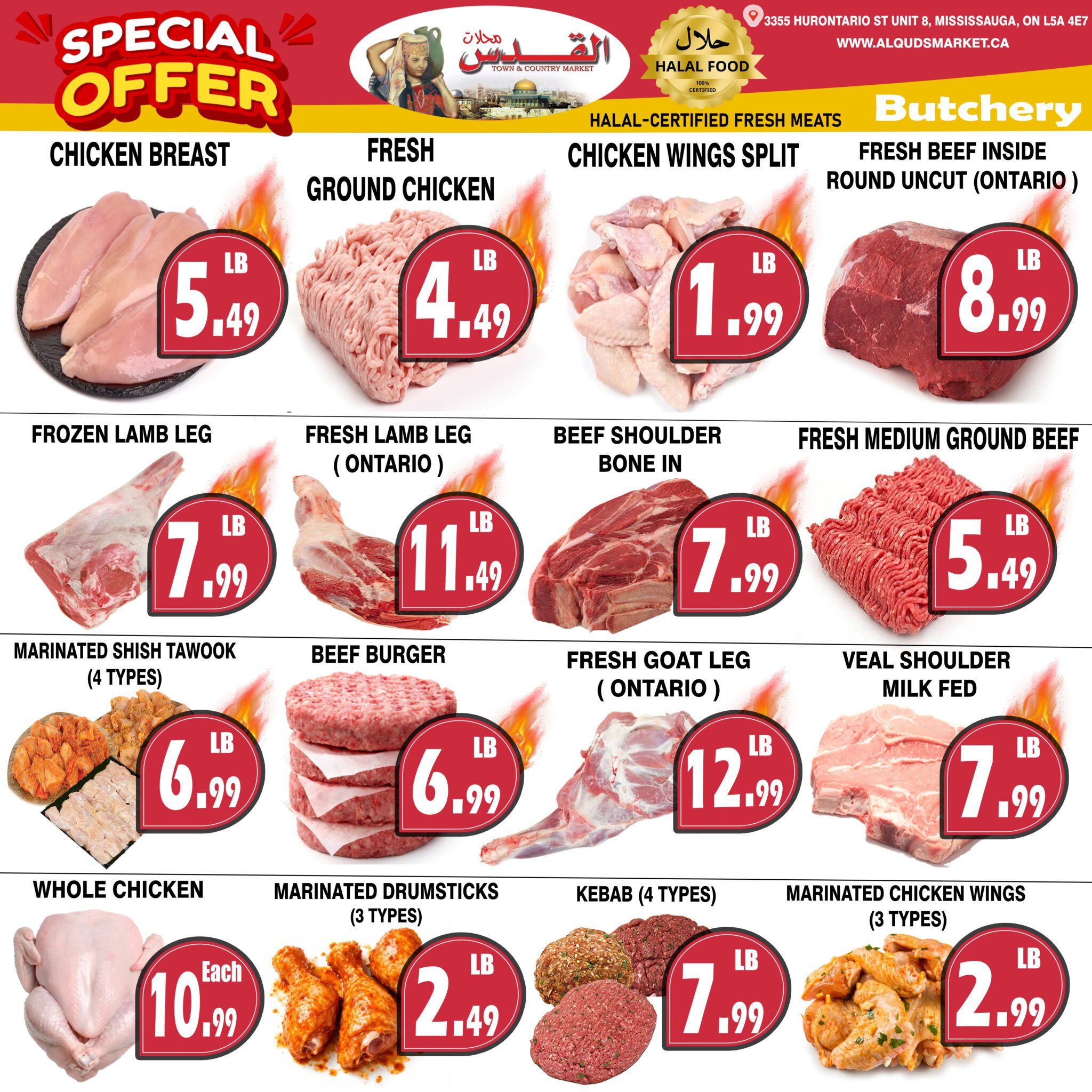 Al-Quds Market weekly flyer specials page 2 features a variety of fresh and frozen meat deals. Highlights include Chicken Breast for $5.49/lb, Fresh Ground Chicken for $4.49/lb, Chicken Wings Split for $1.99/lb, and Fresh Beef Inside Round Uncut (Ontario) for $8.99/lb. Also featured are Frozen Lamb Leg for $7.99/lb, Fresh Lamb Leg (Ontario) for $11.49/lb, Beef Shoulder Bone In for $7.99/lb, and Fresh Medium Ground Beef for $5.49/lb. Additional offers include Marinated Shish Tawook (4 types) for $6.99/lb, Beef Burger for $6.99/lb, Fresh Goat Leg (Ontario) for $12.99/lb, and Veal Shoulder Milk Fed for $7.99/lb. The page also shows Whole Chicken for $10.99 each, Marinated Drumsticks (3 types) for $2.49/lb, Kebab (4 types) for $7.99/lb, and Marinated Chicken Wings (3 types) for $2.99/lb. The store is located at 3355 Hurontario St Unit 8, Mississauga, ON L5A 4E7, with website www.alqudsmarket.ca.