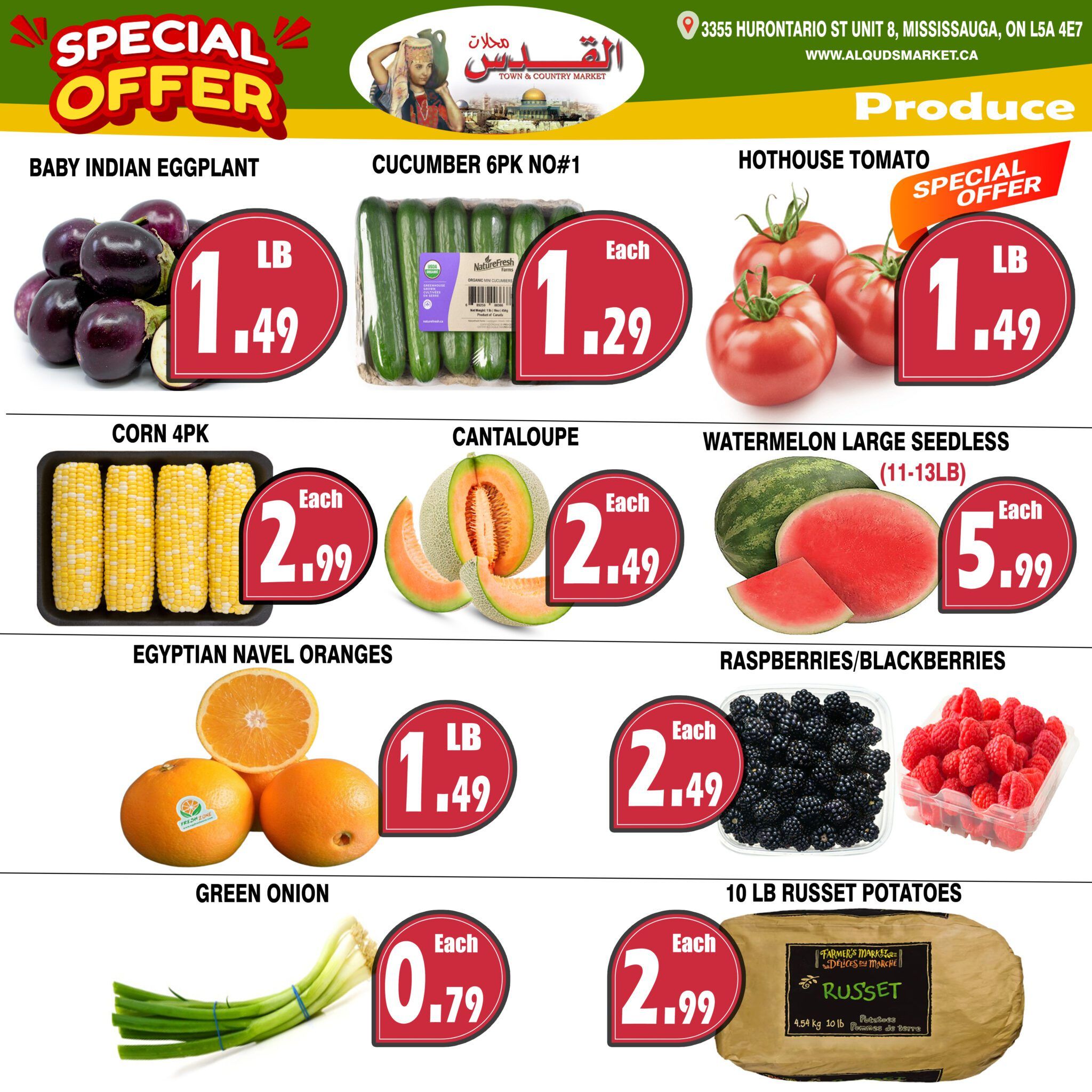 Al-Quds Market weekly flyer specials page 3 features a variety of fresh produce. Baby Indian Eggplant is $1.49 per pound. Cucumber 6pk No. 1 is $1.29 each. Hothouse Tomatoes are $1.49 per pound with a special offer. Corn 4pk is $2.99 each. Cantaloupe is $2.49 each. Large seedless watermelon (11-13lb) is $5.99 each. Egyptian Navel Oranges are $1.49 per pound. Raspberries/Blackberries are $2.49 each. Green Onion is $0.79 each. 10 lb Russet Potatoes are $2.99 each.