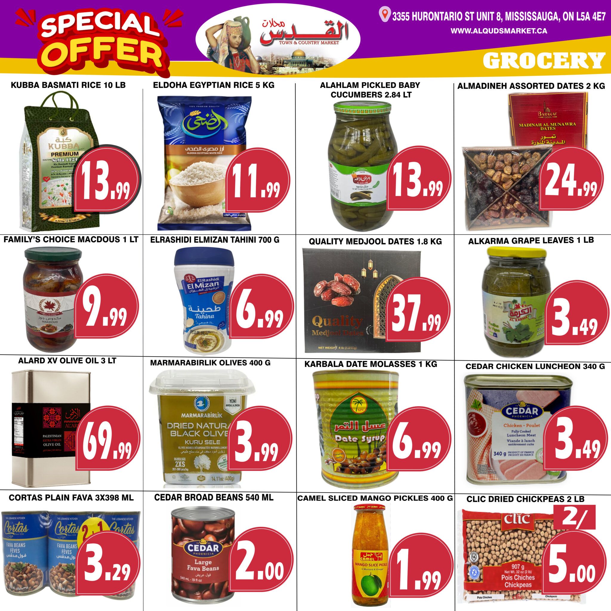Al-Quds Market weekly flyer specials page 4, featuring a variety of grocery items. Special offers include Kubba Basmati Rice 10 lb for $13.99, Eldoha Egyptian Rice 5 kg for $11.99, Alahlam Pickled Baby Cucumbers 2.84 L for $13.99, and Almadineh Assorted Dates 2 kg for $24.99. Other deals are Family's Choice Macdous 1 L for $9.99, Elrashidi Elmizan Tahini 700 g for $6.99, Quality Medjool Dates 1.8 kg for $37.99, and Alkarma Grape Leaves 1 lb for $3.49. Also available are Alard XV Olive Oil 3 L for $69.99, Marmarabirlik Olives 400 g for $3.99, Cedar Chicken Luncheon 340 g for $3.49, Cortas Plain Fava Beans 3x398 mL for $3.29, Cedar Broad Fava Beans 540 mL for $2.00, Camel Sliced Mango Pickles 400 g for $1.99, and Clic Dried Chickpeas 2 lb for $5.00.