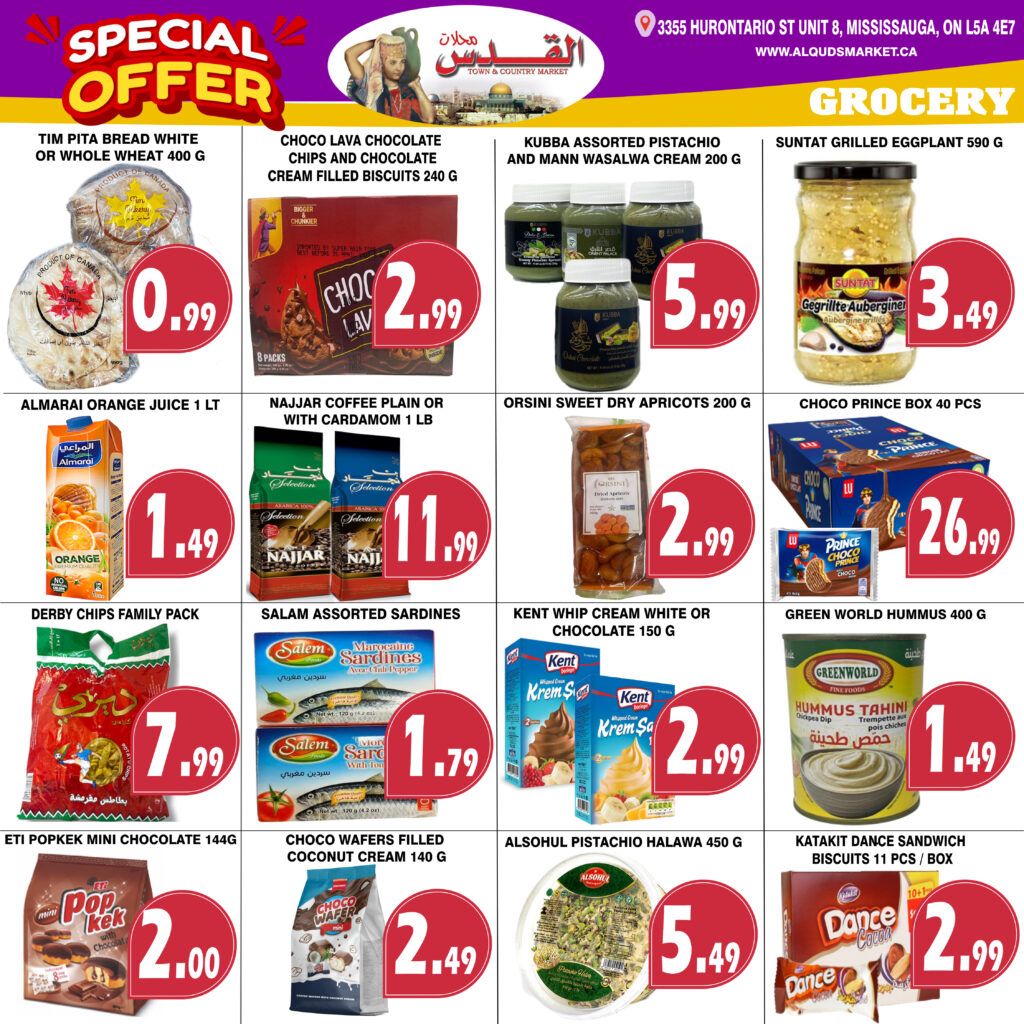 Al-Quds Market weekly flyer specials page 5, featuring grocery items. Special offers include Tim Pita Bread White or Whole Wheat for $0.99, Choco Lava Chocolate Chips and Chocolate Cream Filled Biscuits for $2.99, Kubba Assorted Pistachio and Mann Wasalwa Cream for $5.99, and Suntat Grilled Eggplant for $3.49. Also available are Almarai Orange Juice 1 LT for $1.49, Najjar Coffee Plain or with Cardamom 1 LB for $11.99, Orsini Sweet Dry Apricots 200 G for $2.99, and Choco Prince Box with 40 pcs for $26.99. Additional deals include Derby Chips Family Pack for $7.99, Salam Assorted Sardines for $1.79, Kent Whip Cream White or Chocolate 150 G for $2.99, and Green World Hummus 400 G for $1.49. Finally, Eti Popkek Mini Chocolate 144 G is $2.00, Choco Wafers Filled Coconut Cream 140 G is $2.49, Alsohul Pistachio Halawa 450 G is $5.49, and Katakit Dance Sandwich Biscuits 11 pcs/box is $2.99.