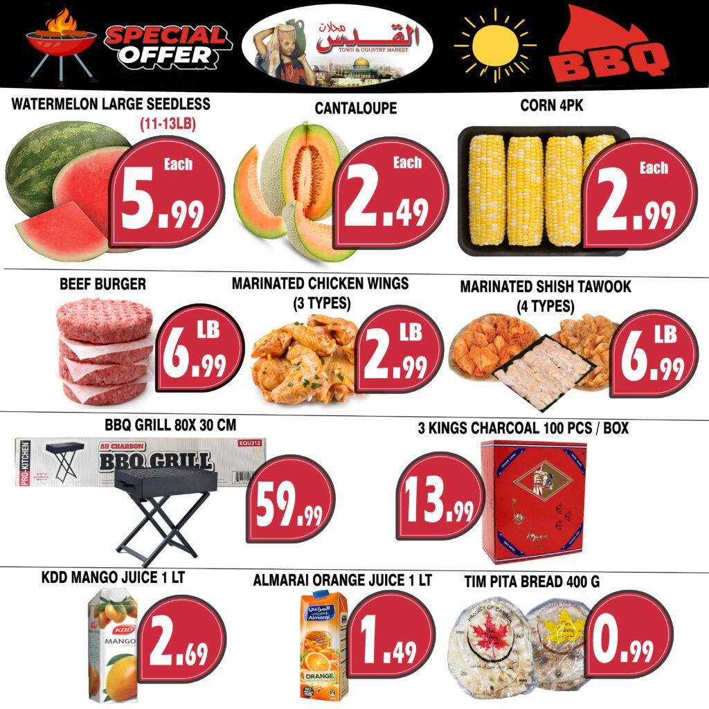 Al-Quds Market weekly flyer specials page 8 features a special offer on BBQ items and produce. Get large seedless watermelon for $5.99 each, cantaloupe for $2.49 each, and a 4-pack of corn for $2.99 each. Meat specials include beef burgers for $6.99 per pound, marinated chicken wings (3 types) for $2.99 per pound, and marinated shish tawook (4 types) for $6.99 per pound. Also available is a BBQ grill 80x30 cm for $59.99 and 3 Kings charcoal 100 pieces per box for $13.99. Beverage and bakery deals include KDD Mango Juice 1 L for $2.69, Almarai Orange Juice 1 L for $1.49, and Tim Pita Bread 400 g for $0.99.