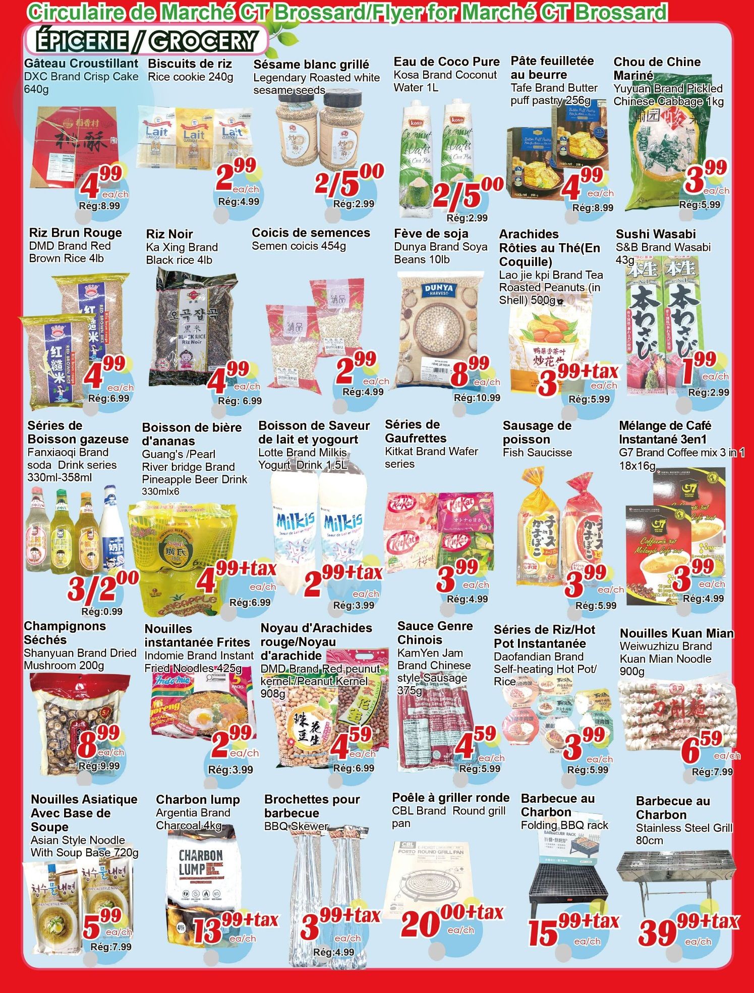 C&T Supermarket - Brossard - Weekly Flyer Specials - Valid from May 14 to 20, 2026 - Page 4