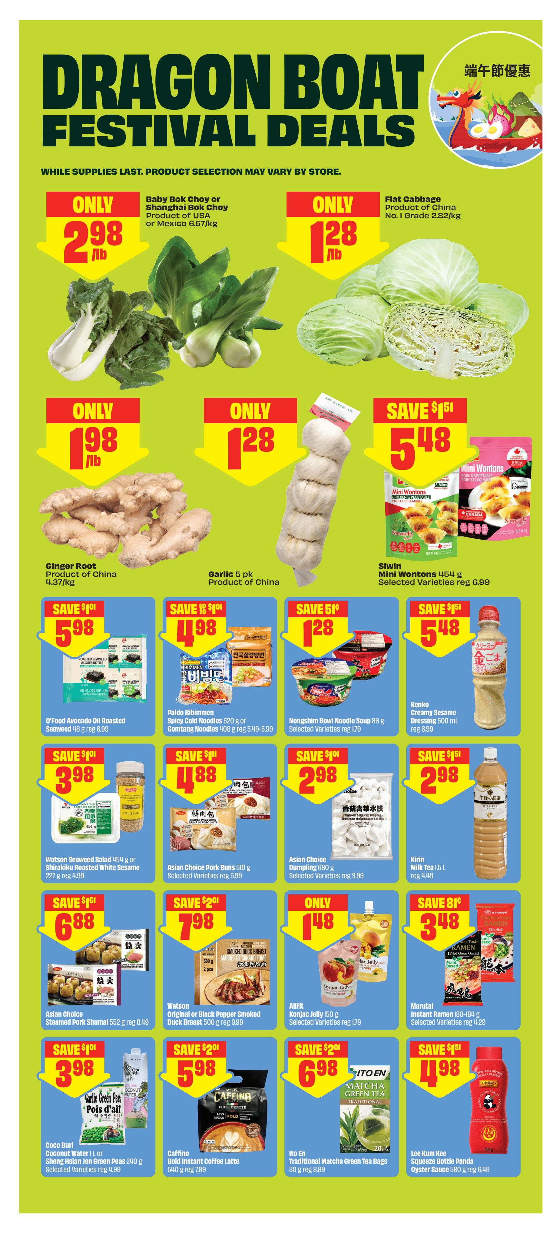 FreshCo - Alberta - Chalo! - Valid from May 28 to June 3, 2026 - Page 8