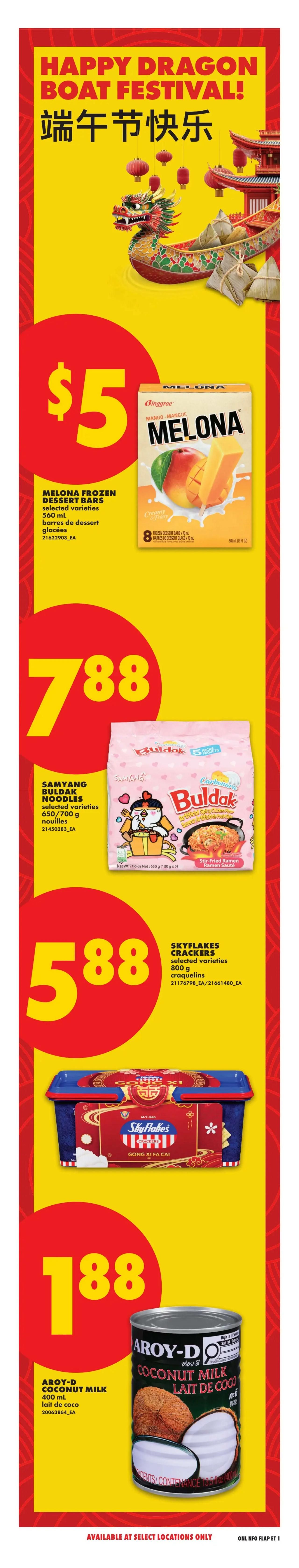 No Frills - Ontario - Weekly Flyer Specials - Valid from May 28 to June 3, 2026 - Page 20