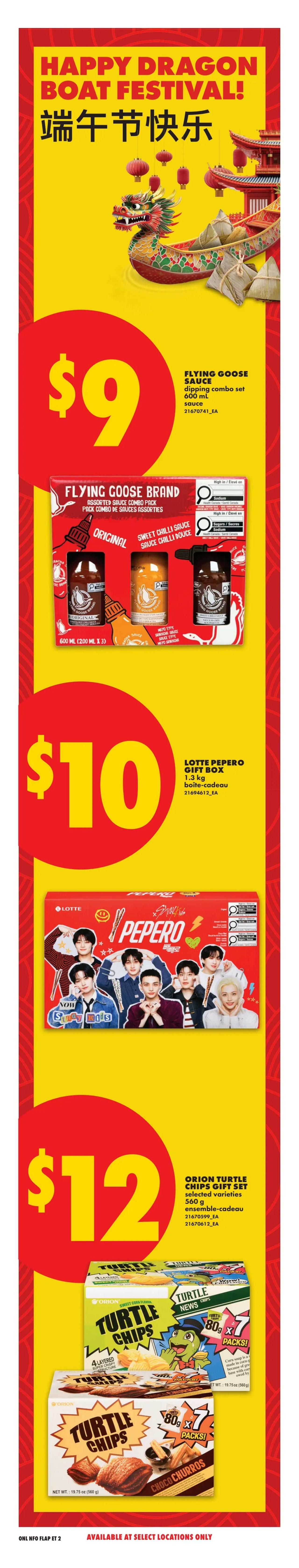 No Frills - Ontario - Weekly Flyer Specials - Valid from May 28 to June 3, 2026 - Page 21