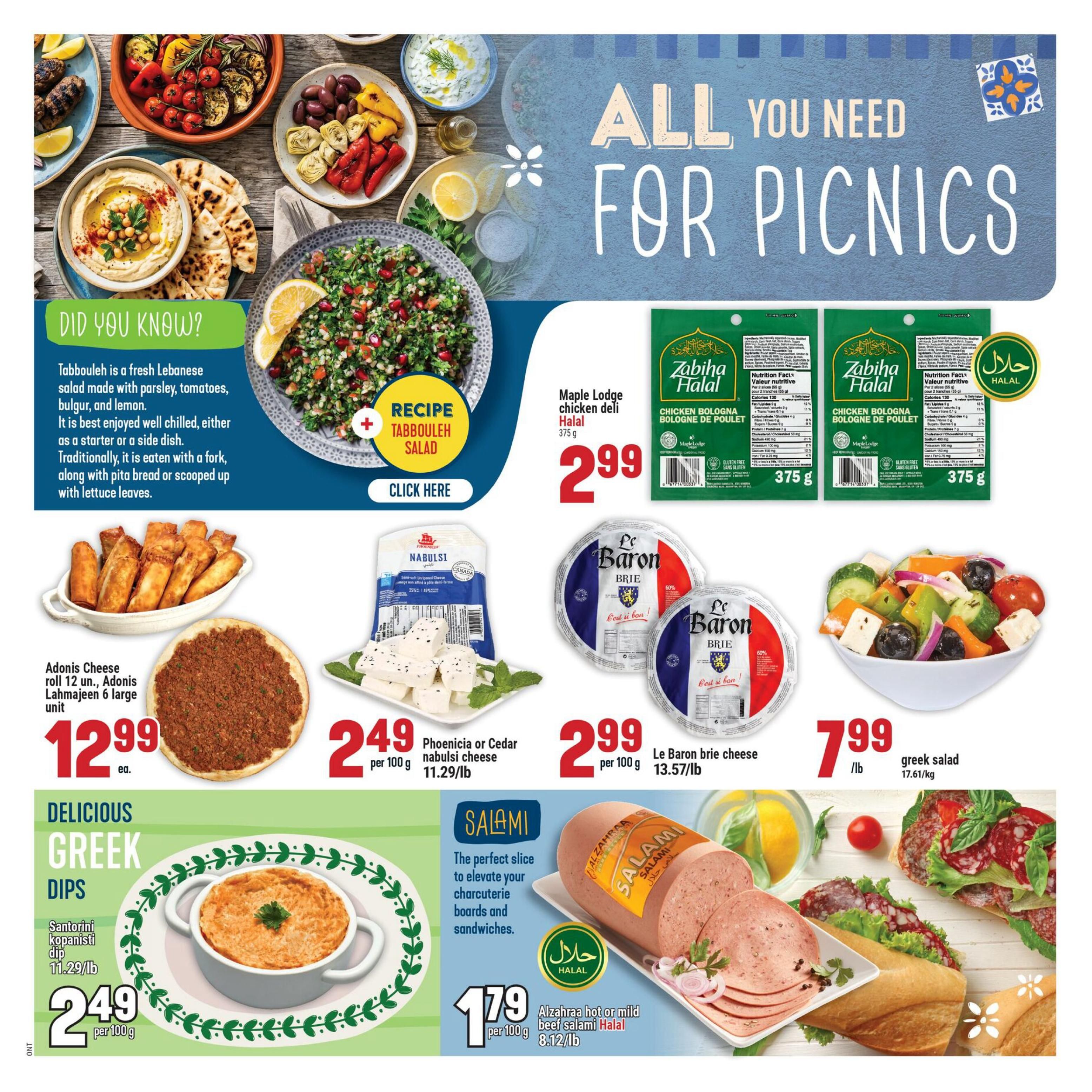 Adonis Ontario Weekly Flyer Specials Page 12 features picnic-themed foods. Highlights include Maple Lodge chicken deli Halal for $2.99 per 375g, Adonis Cheese roll 12 units and Adonis Lahmajune 6 large units for $12.99 each, Phoenicia or Cedar nabulsi cheese for $2.49 per 100g, and Le Baron brie cheese for $2.99 per 100g. Also featured is Santorini kopanisti dip for $2.49 per 100g and Alzahraa hot or mild beef salami Halal for $1.79 per 100g. The page also includes a recipe for Tabbouleh salad with a 'Click Here' button.