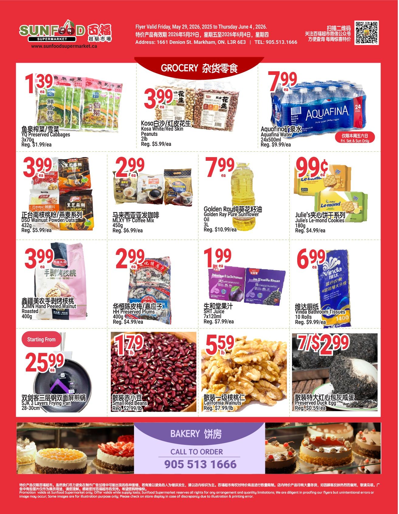 Sunfood Supermarket weekly flyer specials, Page 2. Grocery and snacks section features YO Preserved Cabbages for $1.39/ea (Reg. $1.99/ea), Kosa White/Red Skin Peanuts for $3.99/ea (Reg. $5.99/ea), and a 24-pack of Aquafina Water for $7.99/ea (Reg. $9.99/ea), available Friday to Sunday only. Also featured are DSD Walnut Powder/Oats for $3.99/ea (Reg. $5.99/ea), MLXY YF Coffee Mix for $2.99/ea (Reg. $6.99/ea), Golden Ray Pure Sunflower Oil for $7.99/ea (Reg. $10.99/ea), and Julie's Le-mond Cookies for $0.99/ea (Reg. $4.99/ea). Additional grocery items include XJMN Hand Peeled Walnut Roasted for $3.99/ea, HH Preserved Plums for $2.99/ea (Reg. $4.99/ea), SHT Juice for $1.99/ea (Reg. $7.99/ea), and Vinda Bathroom Tissues (10 rolls) for $6.99/ea (Reg. $9.99/ea). Bulk items include Small Red Beans for $1.79/lb (Reg. $2.99/lb), California Walnuts for $5.59/lb (Reg. $7.99/lb), and Preserved Duck Eggs for 7 for $2.99 (Reg. $0.59/ea). A SJK 3 Layers Frying Pan (28-30cm) is available starting from $25.99/ea. The bakery section features cakes and a phone number for orders: 905 513 1666.