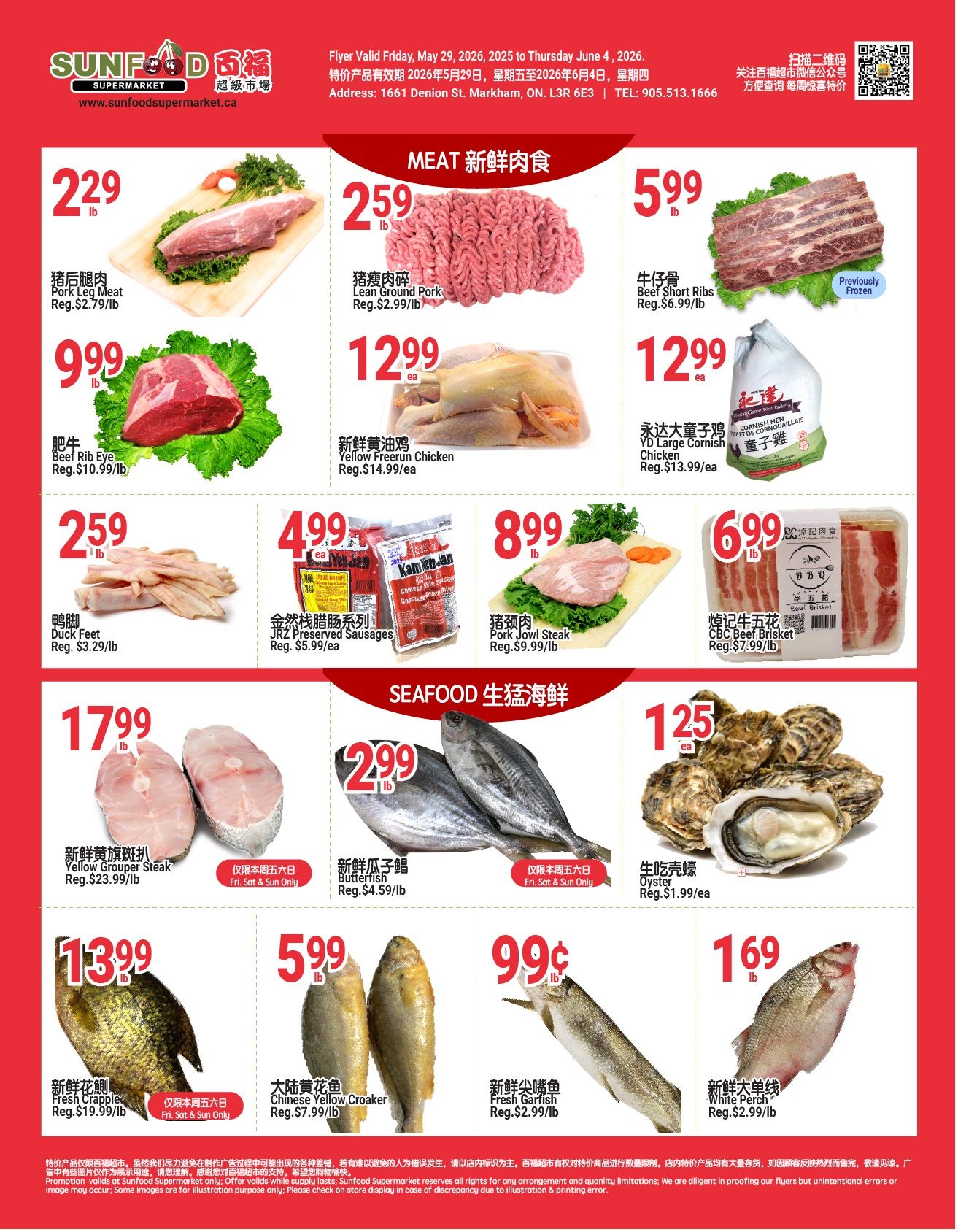 Sunfood Supermarket weekly flyer specials, page 4. Meat section features Pork Leg Meat for $2.29/lb, Lean Ground Pork for $2.59/lb, Beef Short Ribs for $5.99/lb, and Beef Rib Eye for $9.99/lb. Also available are Yellow Freerun Chicken for $12.99 each and YD Large Cornish Hen for $12.99 each. Other meat items include Duck Feet for $2.59/lb, JRZ Preserved Sausages for $4.99 each, Pork Jowl Steak for $8.99/lb, and CBC Beef Brisket for $6.99/lb. The Seafood section offers Yellow Grouper Steak for $17.99/lb, Butterfish for $2.99/lb, and Oysters for $1.25 each. Additionally, Fresh Crappie is available for $13.99/lb, Chinese Yellow Croaker for $5.99/lb, Fresh Garfish for $0.99/lb, and White Perch for $1.69/lb. Specials are valid from Friday, May 29, 2026 to Thursday, June 4, 2026.