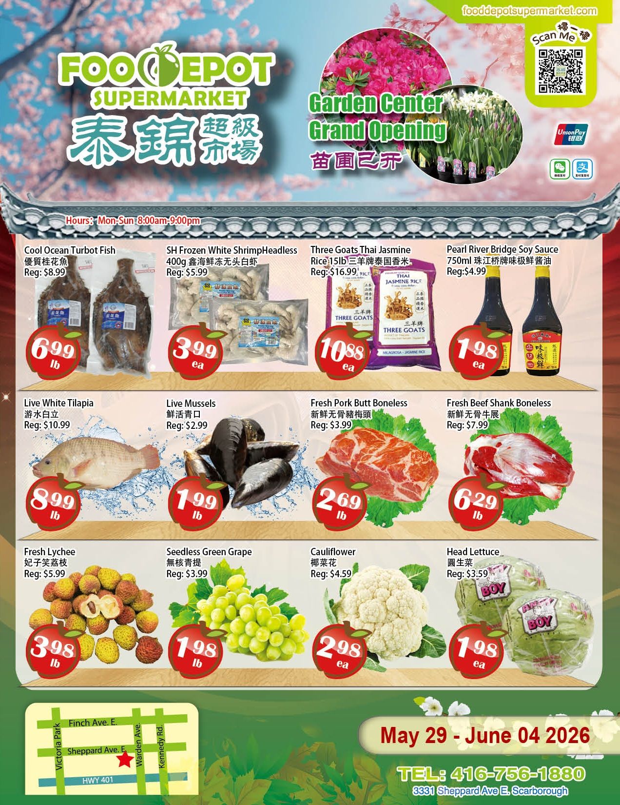 Food Depot Supermarket weekly flyer specials page 1, featuring a Garden Center Grand Opening. Deals include Cool Ocean Turbot Fish for $6.99/lb (Reg: $8.99), SH Frozen White Shrimp Headless for $3.99 each (Reg: $5.99), Three Goats Thai Jasmine Rice 15lb for $10.88 each (Reg: $16.99), and Pearl River Bridge Soy Sauce 750ml for $1.98 each (Reg: $4.99). Also available are Live White Tilapia for $8.99/lb (Reg: $10.99), Live Mussels for $1.99/lb (Reg: $2.99), Fresh Pork Butt Boneless for $2.69/lb (Reg: $3.99), and Fresh Beef Shank Boneless for $6.29/lb (Reg: $7.99). Fresh Lychee is $3.98/lb, Seedless Green Grape is $1.98/lb, Cauliflower is $2.98 each (Reg: $4.59), and Head Lettuce is $1.98 each (Reg: $3.59). The flyer is valid from May 29 to June 04, 2026.