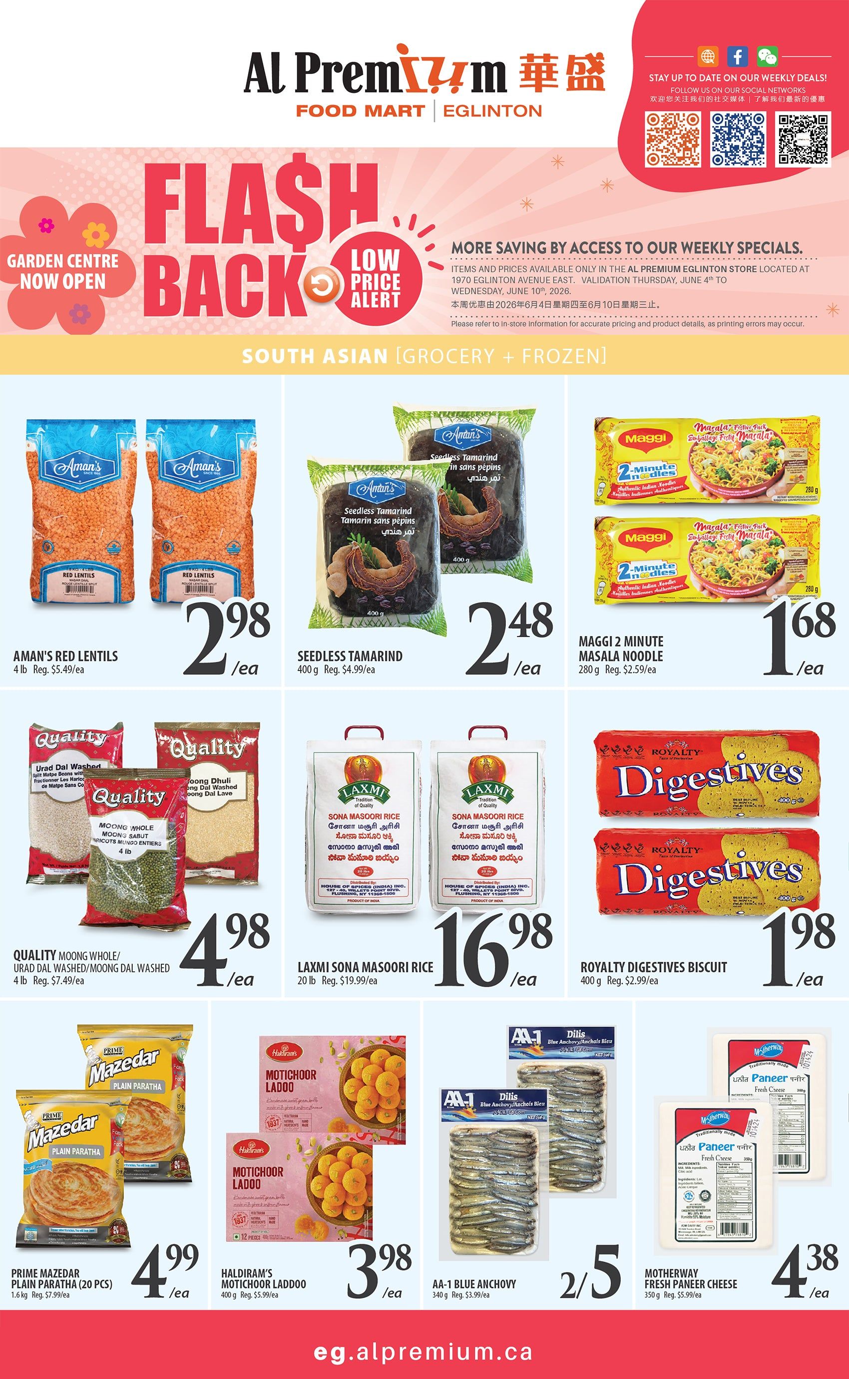 Al Premium Food Mart Eglinton weekly flyer specials page 3. Features a 'Flash Back Low Price Alert' section. Products on sale include Aman's Red Lentils for $2.98/ea (regular $5.49/ea), Seedless Tamarind for $2.48/ea (regular $4.99/ea), Maggi 2 Minute Masala Noodles for $1.68/ea (regular $2.59/ea). Also available are Quality Moong Whole/Urad Dal Washed/Moong Dal Washed for $4.98/ea (regular $7.49/ea), Laxmi Sona Masoori Rice for $16.98/ea (regular $19.99/ea), and Royalty Digestives Biscuits for $1.98/ea (regular $2.99/ea). Additional deals include Prime Mazedar Plain Paratha (20 pcs) for $4.99/ea (regular $7.99/ea), Haldiram's Motichoor Ladoo for $3.98/ea (regular $5.99/ea), AA-1 Blue Anchovy for $2 for $5 (regular $3.99/ea), and Motherway Fresh Paneer Cheese for $4.38/ea (regular $5.59/ea). The flyer is valid from June 4th to June 10th, 2026.