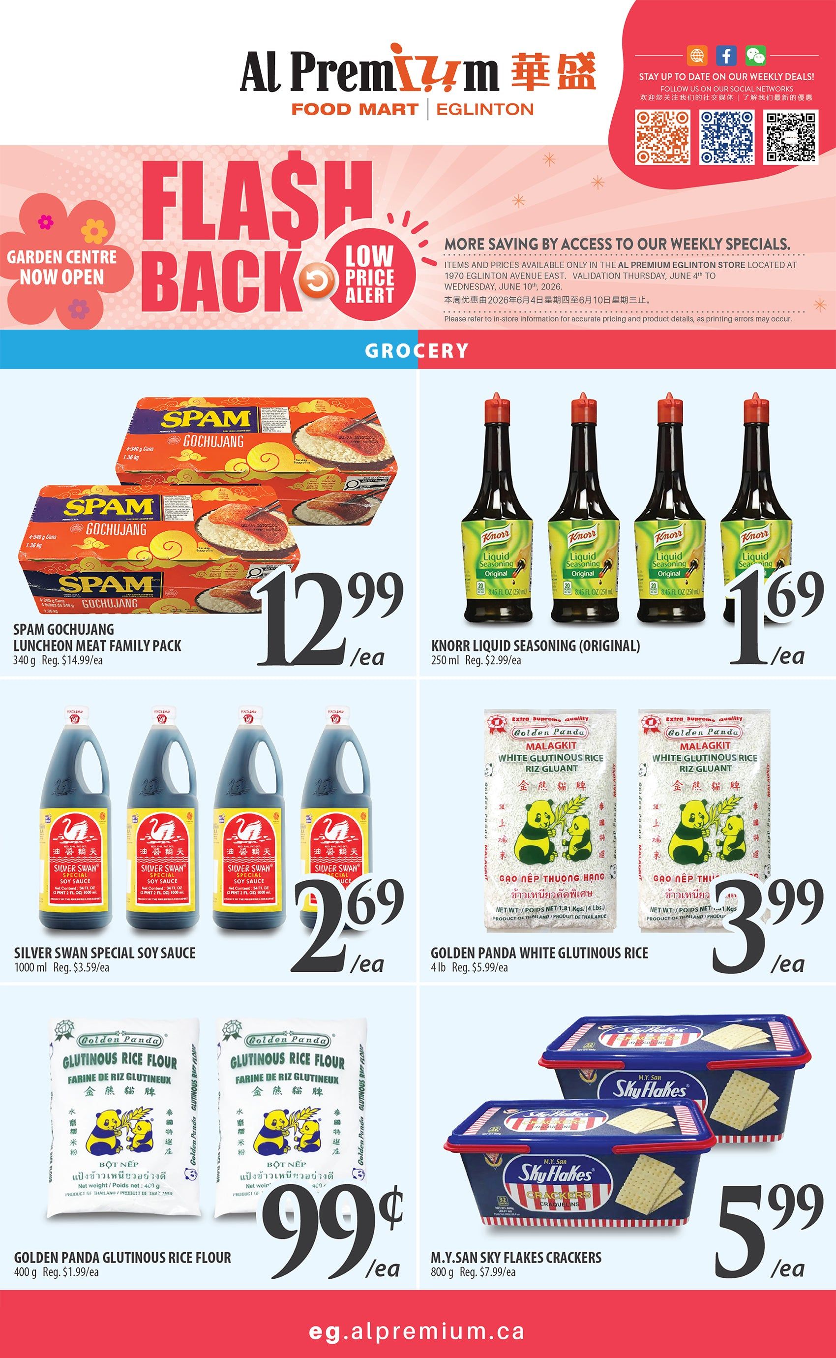 Al Premium Eglinton weekly flyer specials page 5 features a grocery section with a 'Flash Back Low Price Alert'. Featured products include SPAM Gochujang Luncheon Meat Family Pack for $12.99/ea (regular $14.99/ea), Knorr Liquid Seasoning Original 250 ml for $1.69/ea (regular $2.99/ea), Silver Swan Special Soy Sauce 1000 ml for $2.69/ea (regular $3.59/ea), Golden Panda White Glutinous Rice 4 lb for $3.99/ea (regular $5.99/ea), Golden Panda Glutinous Rice Flour 400 g for $0.99¢/ea (regular $1.99/ea), and M.Y. San Sky Flakes Crackers 800 g for $5.99/ea (regular $7.99/ea). The Garden Centre is now open. Visit eg.alpremium.ca for more details.