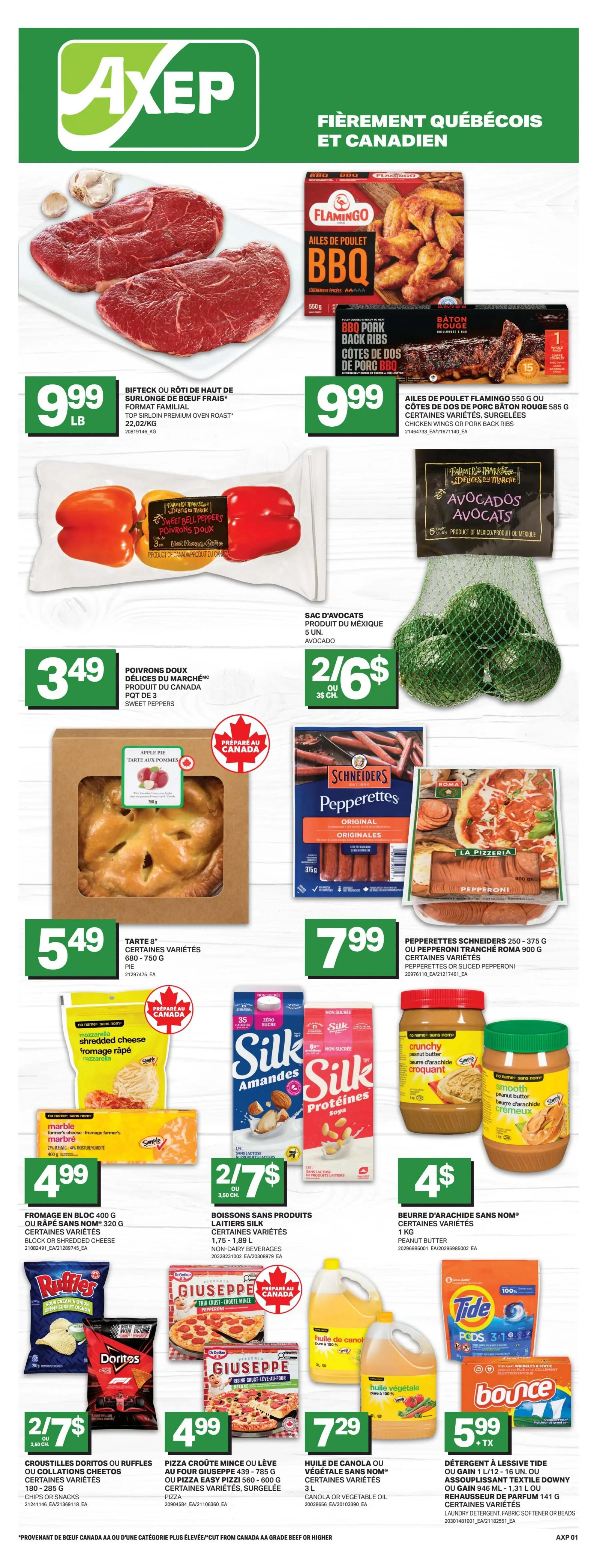 Axep flyer page 1 features a 'Festival of Dragons' theme. Featured products include PC Cooked or Raw Shrimp for $6.49, Farmer's Market Mandarins or Fuji Apples for $3.49/lb, VH Cooking or Dipping Sauces in various flavours for $2.49, and Huy Fong Sriracha Sauce for $5.88. Also on sale is Rooster Brand Jasmine Rice, 8kg, for $14.88. The flyer is valid from Thursday, June 11th to Wednesday, June 17th, 2026.