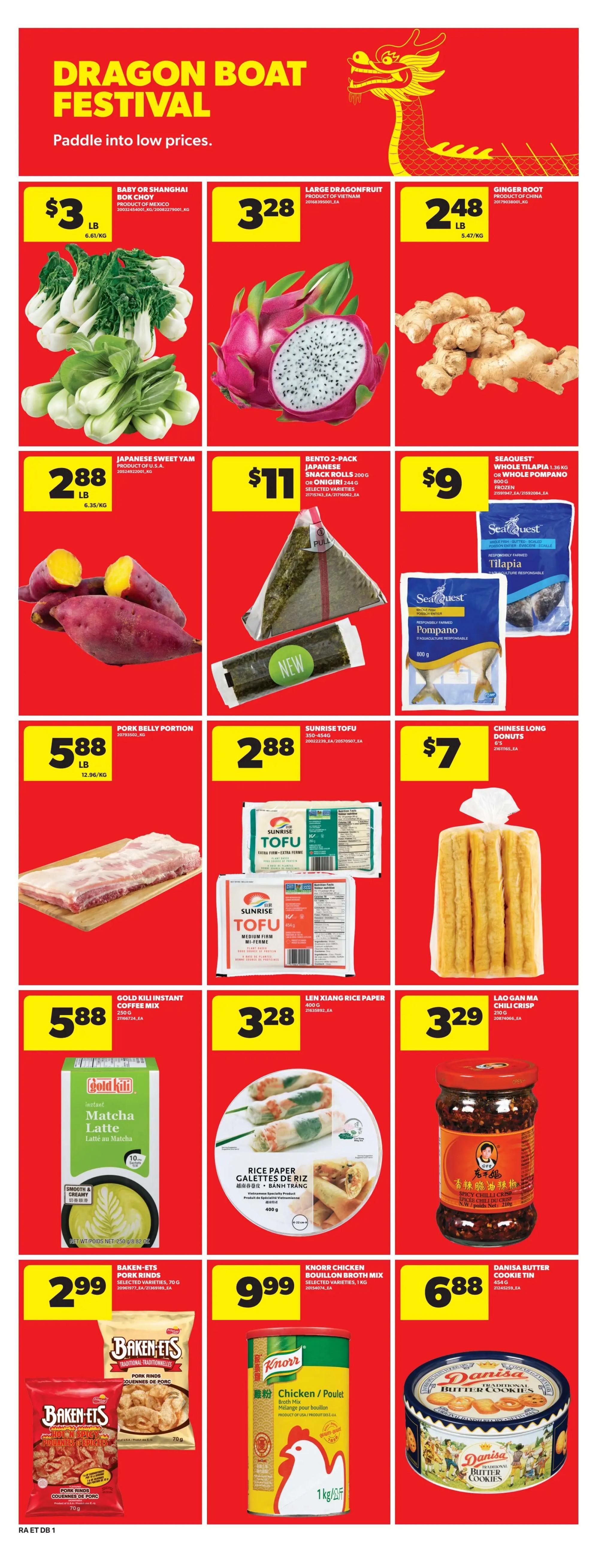 Atlantic Superstore Dragon Boat Festival specials page featuring low prices. Offers include Baby or Shanghai Bok Choy for $3/lb, Large Dragonfruit for $3.28/lb, and Ginger Root for $2.48/lb. Also available are Japanese Sweet Yams for $2.88/lb, Bento 2-pack Japanese Snack Rolls (Onigiri) for $11, and Seaquest Whole Tilapia for $9/lb. Pork Belly Portion is $5.88/lb, Sunrise Tofu is $2.88, and Chinese Long Donuts are $7. Gold Kili Instant Coffee Mix (Matcha Latte) is $5.88 for 250g. Len Xiang Rice Paper is $3.28 for 400g. Knorr Chicken Broth Mix is $9.99 for 1kg. Danisa Butter Cookie Tin is $6.88 for 454g.