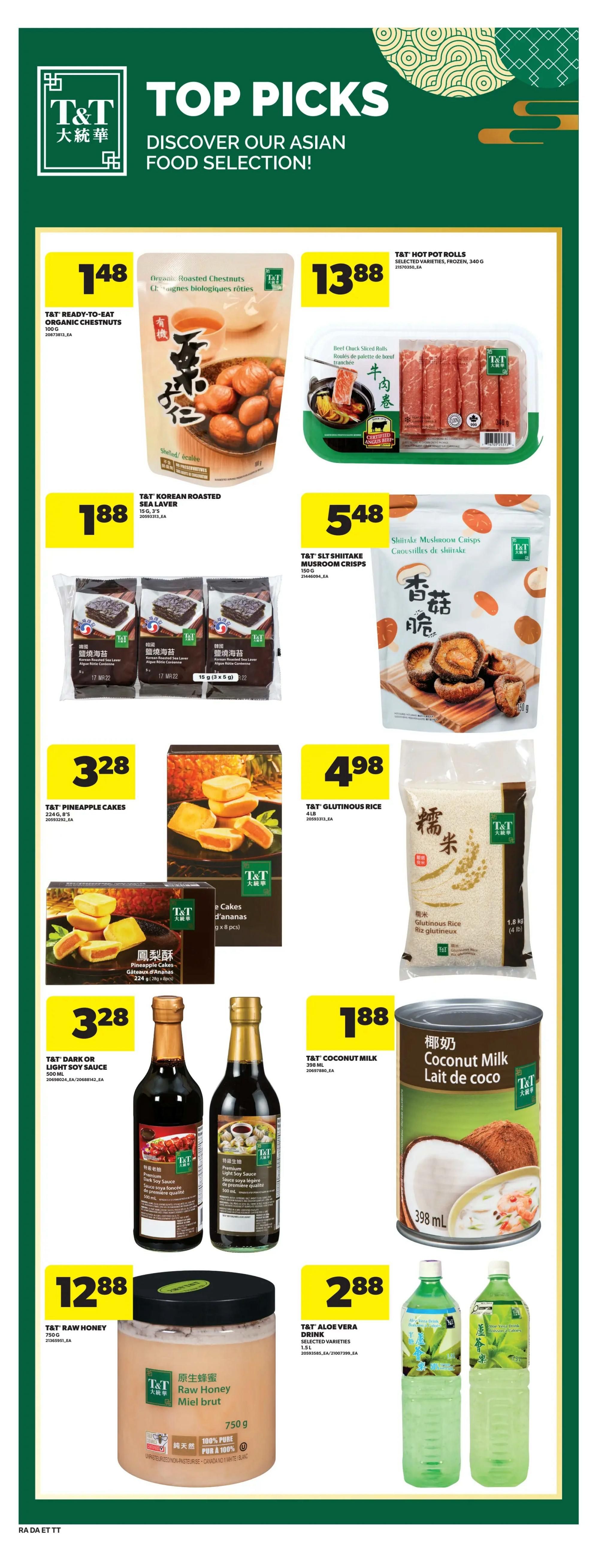 Atlantic Superstore Top Picks flyer page featuring an Asian food selection. Products include T&T Ready-to-Eat Organic Chestnuts for $1.48, T&T Hot Pot Rolls (selected varieties, frozen, 340g) for $13.88, T&T Korean Roasted Sea Laver (15g, 3's) for $1.88, and T&T SLT Shiitake Mushroom Crisps (190g) for $5.48. Also featured are T&T Pineapple Cakes (224g, 8 pcs) for $3.28, T&T Glutinious Rice (1.8kg) for $4.98, T&T Dark or Light Soy Sauce (500ml) for $3.28, T&T Coconut Milk (398ml) for $1.88, T&T Raw Honey (750g) for $12.88, and T&T Aloe Vera Drink (selected varieties, 1.5L) for $2.88.