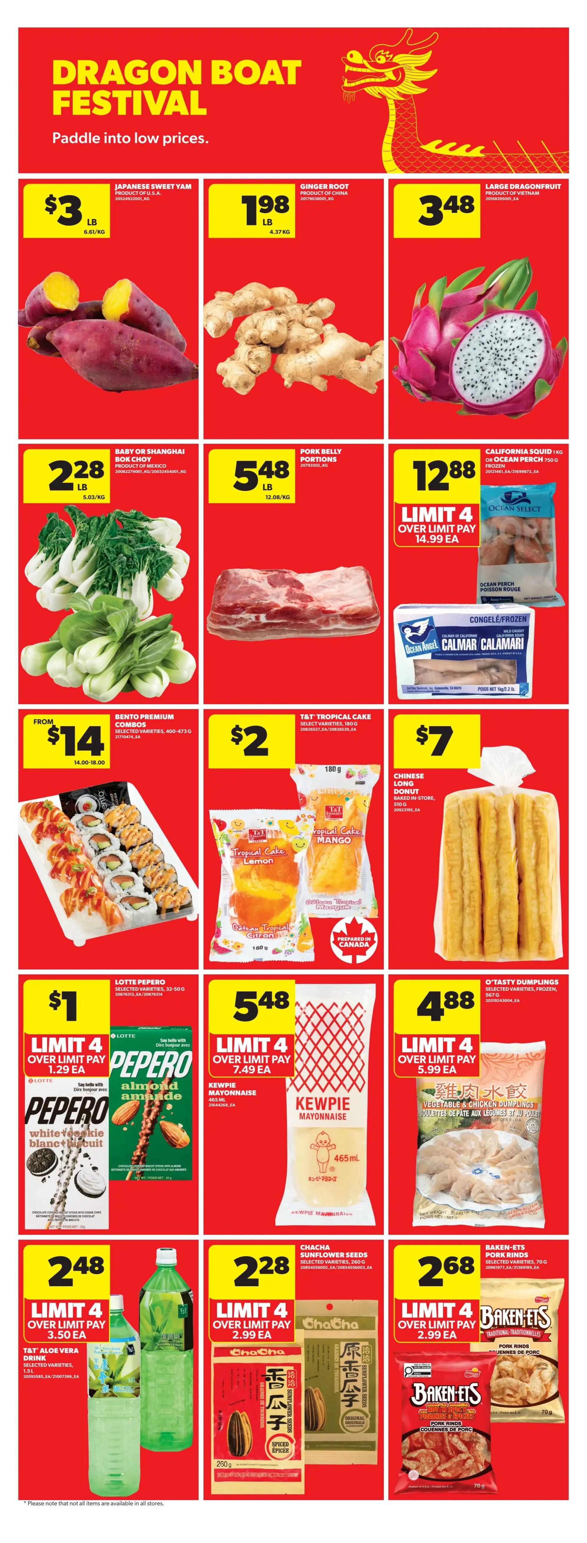 Real Canadian Superstore weekly flyer specials page 27 features a Dragon Boat Festival theme with various food items. Featured products include Japanese sweet yam for $3/lb, ginger root for $1.98/lb, and large dragonfruit for $3.48/lb. Also available are baby or Shanghai bok choy for $2.28/lb, pork belly portions for $5.48/lb, and California squid or ocean perch for $12.88/kg, with a limit of 4 over limit pay $14.99 each. Frozen calamari from Ocean Angel is also shown. Bento premium combos are on sale from $14. T&T tropical cakes in lemon and mango flavours are $2 each. Chinese long donuts are $7. Lotte Pepero cookies are $1, limit 4 over limit pay $1.29 each. Kewpie mayonnaise (465 ml) is $5.48, limit 4 over limit pay $7.49 each. O'Tasty dumplings are $4.88, limit 4 over limit pay $5.99 each. T&T Aloe Vera drink (1.5L) is $2.48, limit 4 over limit pay $3.50 each. Chacha sunflower seeds (260g) are $2.28, limit 4 over limit pay $2.99 each. Baken-Ets pork rinds (70g) are $2.68, limit 4 over limit pay $3.99 each.