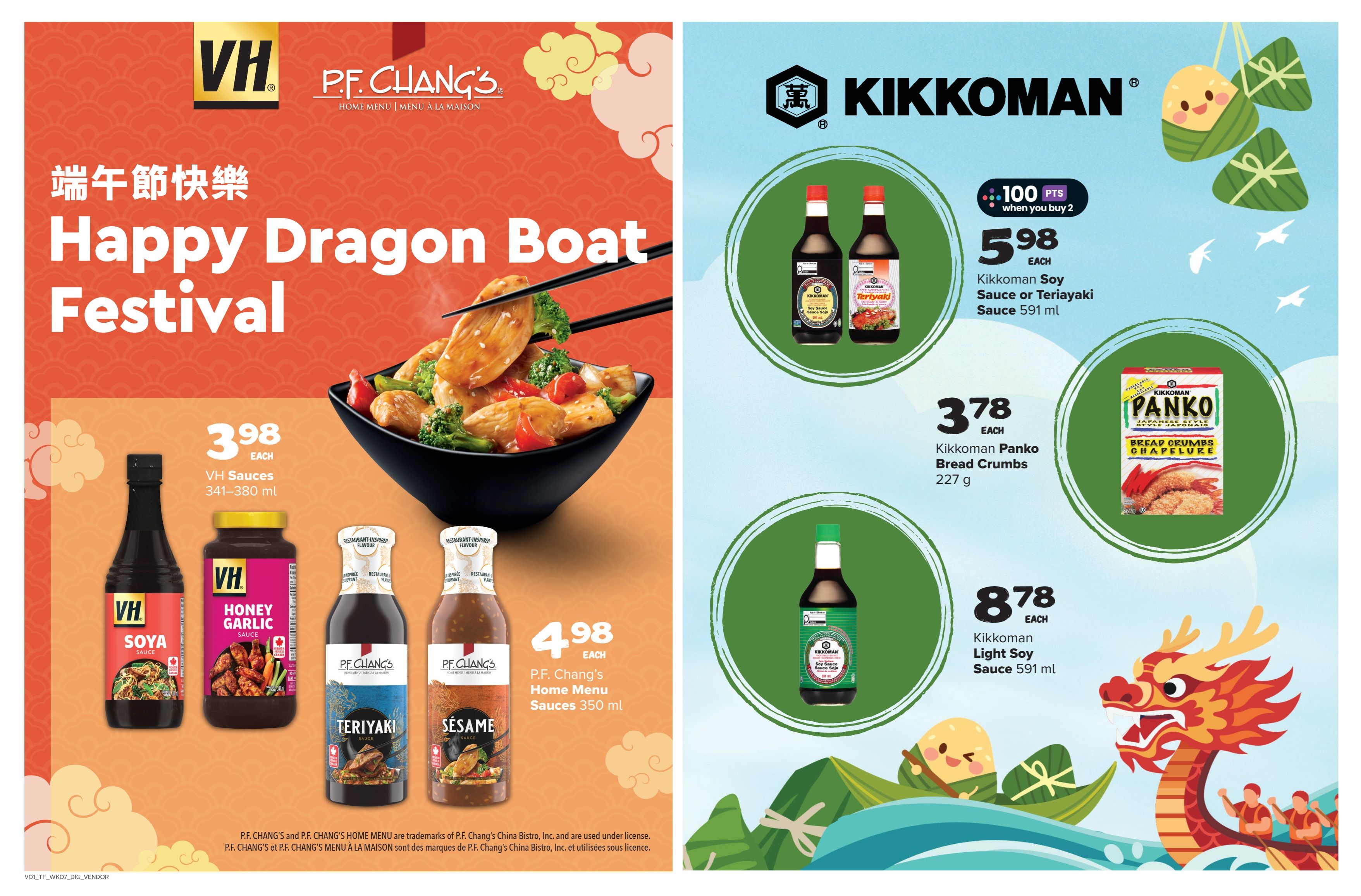 Thrifty Foods flyer page 14 features a Happy Dragon Boat Festival theme. On the left, VH Sauces are on special for $3.98 each, including Soya, Honey Garlic, Teriyaki, and Sesame flavours in sizes 341-380 ml. P.F. Chang's Home Menu Sauces are $4.98 each for 350 ml. On the right, Kikkoman products are featured. Kikkoman Soy Sauce or Teriyaki Sauce 591 ml is $5.98 each when you buy 2, earning 100 points. Kikkoman Panko Bread Crumbs 227 g are $3.78 each. Kikkoman Light Soy Sauce 591 ml is $8.78 each.