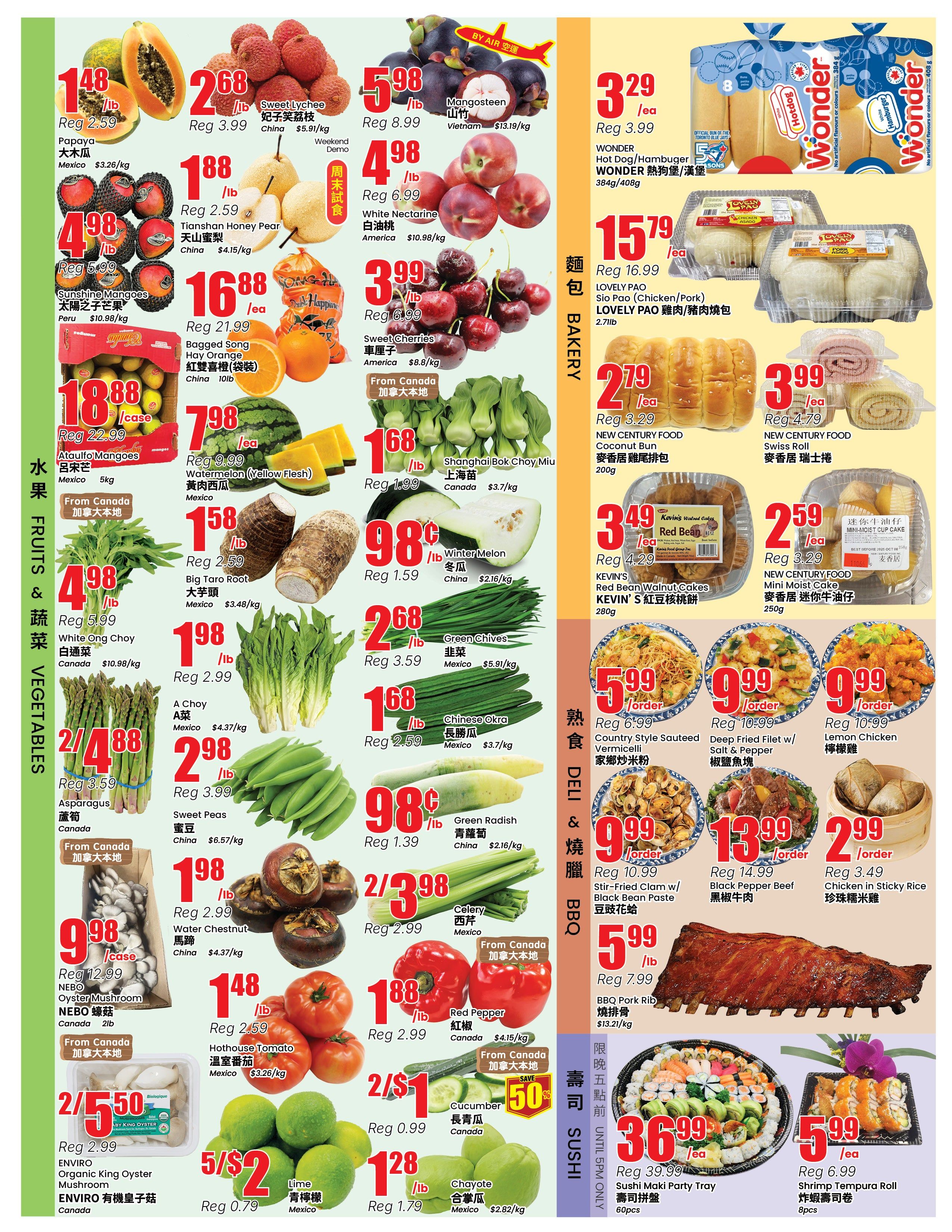 BTrust supermarket weekly flyer specials page 2 features a variety of fresh produce and bakery items. Featured fruits include Papaya at $1.48/lb, Sweet Lychee at $2.68/lb, Mangosteen at $5.98/lb, White Nectarine at $4.98/lb, Sunshine Mangoes at $4.98/lb, Tianxian Honey Pear at $1.88/lb, Sweet Cherries at $3.99/lb, Ataulfo Mangoes at $18.88/case, and Watermelon (Yellow Flesh) at $7.98/ea. Featured vegetables include Big Taro Root at $1.58/lb, White Ong Choy at $4.98/lb, A Choy at $1.98/lb, Sweet Peas at $2.98/lb, Asparagus at $2/4.88, Water Chestnut at $1.98/lb, Hothouse Tomato at $1.48/lb, Red Pepper at $1.88/lb, Green Chives at $2.68/lb, Chinese Okra at $1.68/lb, Green Radish at $0.98/lb, Celery at $2/3.98, and Cucumber at $1/1.00 with a 50% save. Also available are Shanghai Bok Choy, Miu at $1.68/lb, Winter Melon at $0.98/lb, NEBO Oyster Mushroom at $9.98/case, and ENVIRO Organic King Oyster Mushroom at $2/5.50. In the bakery section, Wonder Hot Dog/Hamburger buns are $3.29/ea. Lovely Pao Sio Pao (Chicken/Pork) is $15.79/ea. New Century Food Coconut Bun is $2.79/ea, Swiss Roll is $3.99/ea, Red Bean Walnut Cakes are $3.49/ea, and Mini Moist Cake is $2.59/ea. Deli and BBQ items include Stir-Fried Clam w/ Black Bean Paste at $9.99/order, Black Pepper Beef at $13.99/order, Chicken in Sticky Rice at $2.99/order, and BBQ Pork Rib at $5.99/lb. Sushi specials include Sushi Maki Party Tray at $36.99/ea (until 5pm only) and Shrimp Tempura Roll at $5.99/ea.