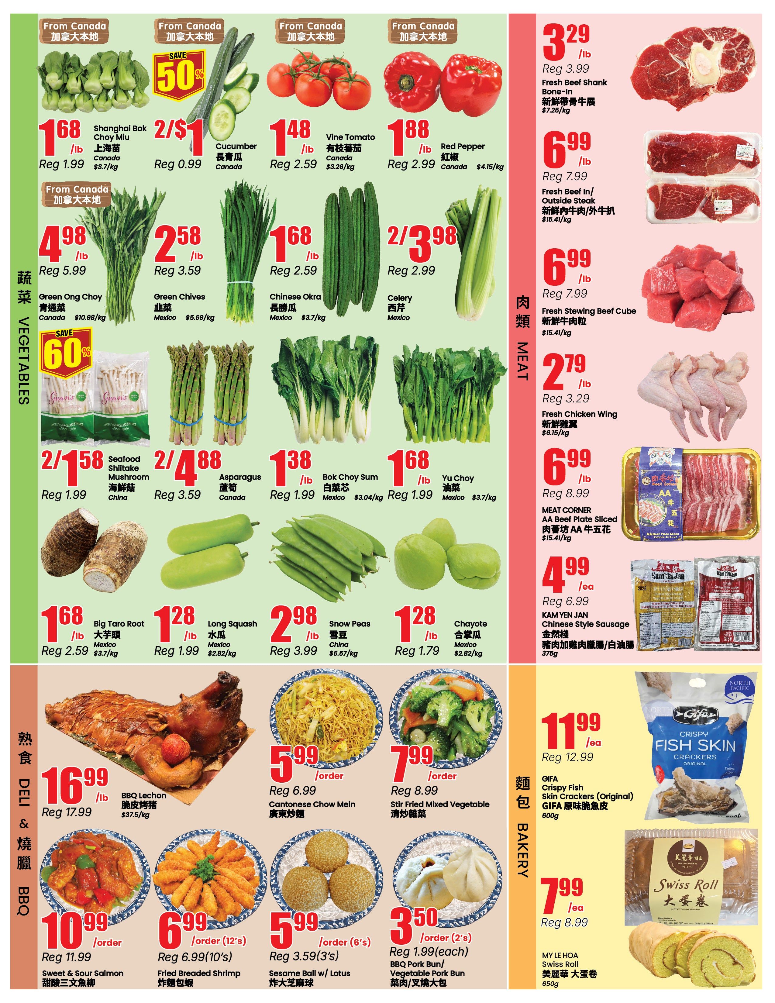 BTrust supermarket weekly flyer specials for page 3, featuring a variety of fresh produce, meats, deli items, and bakery goods. Produce highlights include Shanghai Bok Choy Miu at 2 for $1 (regularly $1.99), Cucumber at $1.48/lb (regularly $2.59), Vine Tomato at $1.48/lb (regularly $2.59), Red Pepper at $1.88/lb (regularly $2.99), Green Ong Choy at $4.98/lb (regularly $5.99), Green Chives at $2.58/lb (regularly $3.59), Chinese Okra at $1.68/lb (regularly $2.59), and Celery at 2 for $3.98 (regularly $2.99). Also featured are Shiitake Mushroom at 2 for $1.58 (regularly $1.99), Asparagus at $1.88/lb (regularly $3.59), Bok Choy Sum at $1.38/lb (regularly $1.99), Yu Choy at $1.68/lb (regularly $1.99), Big Taro Root at $1.68/lb (regularly $2.59), Long Squash at $1.28/lb (regularly $1.99), Snow Peas at $2.98/lb (regularly $3.99), and Chayote at $1.28/lb (regularly $1.79). Meat specials include Fresh Beef Shank Bone-In at $3.29/lb (regularly $3.99), Fresh Beef In/Outside Steak at $6.99/lb (regularly $7.99), Fresh Stewing Beef Cube at $6.99/lb (regularly $7.99), and Fresh Chicken Wing at $2.79/lb (regularly $3.29). Also available is MEAT CORNER AA Beef Plate Sliced at $6.99/lb (regularly $8.99) and KAM YEN JAN Chinese Style Sausage at $4.99 each (regularly $6.99). Deli and BBQ items include BBQ Lechon at $16.99/lb (regularly $17.99), Cantonese Chow Mein at $5.99/order (regularly $6.99), Stir Fried Mixed Vegetable at $7.99/order (regularly $8.99), Sweet & Sour Salmon at $10.99/order (regularly $11.99), Fried Breaded Shrimp at $6.99/order (10's) (regularly $6.99), and Sesame Ball w/ Lotus at $5.99/order (6's) (regularly $3.59). Bakery items include BBQ Pork Bun/Vegetable Pork Bun at $3.50/order (2's) (regularly $1.99) and MY LE HOA Swiss Roll at $7.99 each (regularly $8.99). GIFA Crispy Fish Skin Crackers are $11.99 each (regularly $12.99).