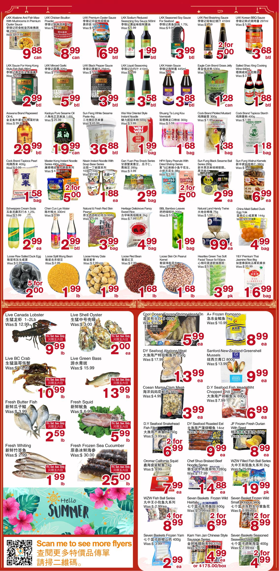 First Choice Supermarket weekly flyer specials page 2 featuring a variety of food products. Top section includes LKK Abalone and Fish Maw with premium oyster sauce for $9.88, LKK Chicken Bouillon Powder for $8.99, LKK Premium Oyster Sauce for $16.99, LKK Sodium Reduced Seasoning Sauce for $1.99, LKK Seasoned Soy Sauce for $3.99, LKK Red Brasing Sauce for $5.00 (2 for $5.00), and LKK Korean BBQ Sauce for $3.68. Other items include LKK Minced Garlic for $5.99, LKK Black Pepper Sauce for $3.99, LKK Liquid Seasoning for $3.58, LKK Hoisin Sauce for $3.88, Eagle Brand Cong Grass Jelly for $1.28, and Salted Shao Xing Cooking Wine for $2.99. Also featured are Arawana Brand Requested Oil for $29.99, Kadoya Pure Sesame Oil for $1.99, Sun Feng White Sesame Paste for $36.88, Wai Wai Oriental Style Noodle for $1.99, Shuang Ta Long Kou Vermicelli for $1.68, Cock Brand Pickled Mustard for $1.38, and Cook Brand Tapioca Starch for $1.18. Further down, see Nissin Instant Noodle with Soup Base Series for $1.88, Gan Yuan Pea Snack Series for $2.99, HFH Spicy Peanuts with Dried Shrimp Series for $5.00 (2 for $5.00), Sun Fung Black Sesame Ball for $2.99, and Sun Fung Walnut Kernels for $6.99. Also available are Schweppes Cream Soda for $2.99, Chen Cun Lye Water for $2.99, Natural & Fresh Red Skin Peanut for $3.99, Heritage Delicinove Fancy Sweet Rice for $4.99, BBL Bamboo Leaves for $1.99, Natural Land Handy Twine for $9.99, and China Maid Salted Duck Egg Yolk for $4.99. The bottom section highlights seafood and other items: Live Canada Lobster for $9.99, Live Shell Oyster for $2.00, Cool Ocean Frozen Shrimp Head for $5.99, A+ Frozen Pompano for $8.99, Sanford-New Zealand-Greenshell Mussels for $9.99, Live BC Crab for $10.99, Live Green Bass for $13.99, Fresh Butter Fish for $2.59, Fresh Squid for $5.99, Fresh Whiting for $1.99, Fresh Frozen Sea Cucumber for $25.00. Additional items include Coean Mama Clam Meat for $3.99, D.Y. Seafood Snakehead Fish Fillet for $6.99, D.Y. Seafood Roasted Eel for $9.99, JF Frozen Fresh Durian with Seed for $8.99, Oromar California Squid for $7.99, WZW Fish Ball Series for $4.99 (4 for $4.99), Seven Baskets Frozen Yam for $2.99, Kam Yan Jen Chinese Style Sausage Series for $4.99 (or $175.00/box), and Seven Baskets Frozen Wild Small Octopus for $2.99 (2 for $2.99), and Seven Baskets Seasoned Seaweed Salad for $2.99 (2 for $2.99).