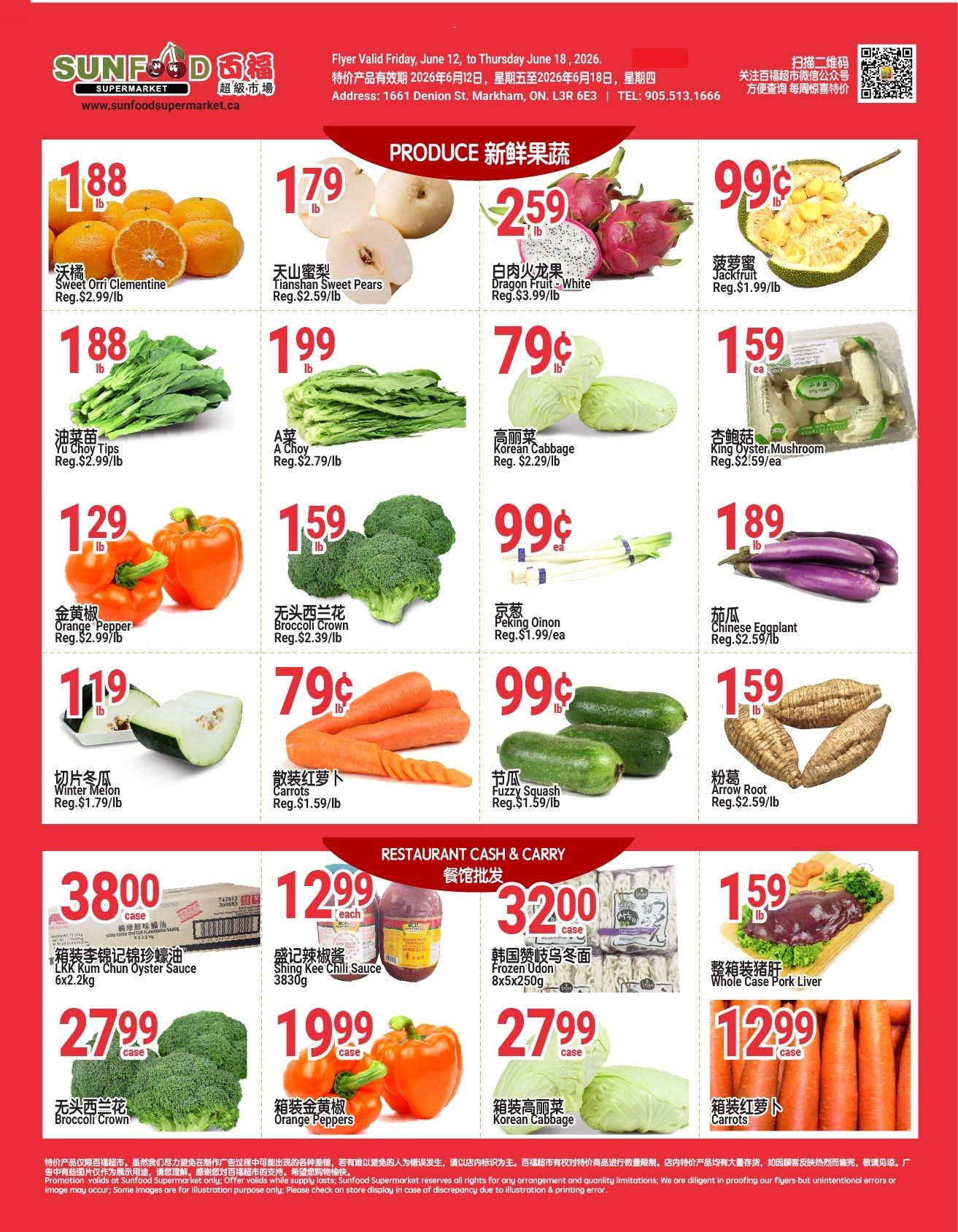 Sunfood Supermarket weekly flyer specials, page 5. Produce section features Sweet Orri Clementine for $1.88/lb, Tianshan Sweet Pears for $1.79/lb, Dragon Fruit - White for $2.59/lb, Jackfruit for $0.99/lb, Yu Choy Tips for $1.88/lb, A Choy for $1.99/lb, Korean Cabbage for $0.79/lb, King Oyster Mushroom for $1.59/ea, Orange Pepper for $1.29/lb, Broccoli Crown for $1.59/lb, Peking Onion for $0.99/ea, Chinese Eggplant for $1.89/lb, Winter Melon for $1.19/lb, Carrots for $0.79/lb, Fuzzy Squash for $0.99/lb, and Arrow Root for $1.59/lb. The Restaurant Cash & Carry section includes LKK Chum Chun Oyster Sauce for $38.00/case, Shing Kee Chili Sauce for $12.99/each, Frozen Udon for $32.00/case, Whole Case Pork Liver for $1.59/lb, Broccoli Crown for $27.99/case, Korean Cabbage for $19.99/case, and Carrots for $12.99/case.