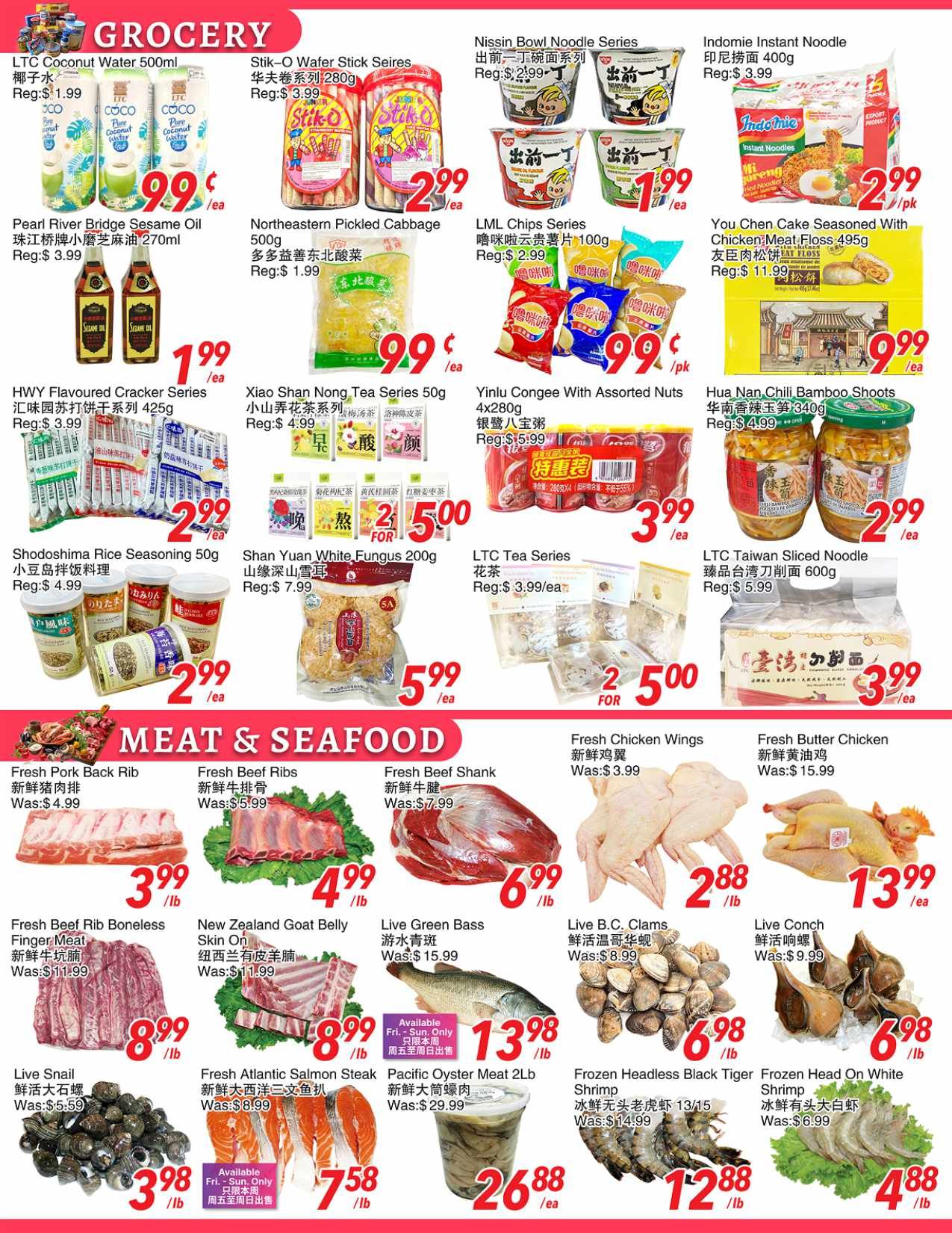 Foody World Weekly Flyer Specials Page 2. Grocery section features LTC Coconut Water 500ml for $1.99, Stik-O Wafer Stick Seires 280g for $2.99, Nissin Bowl Noodle Series for $1.99/pk, and Indomie Instant Noodle 400g for $2.99/pk. Also available are Pearl River Bridge Sesame Oil 270ml for $1.99, Northeastern Pickled Cabbage 500g for $0.99, LML Chips Series 100g for $0.99/pk, and You Chen Cake Seasoned with Chicken/Meat Floss 495g for $9.99/ea. HWY Flavoured Cracker Series 425g is $2.99, Xiao Shan Nong Tea Series 50g for $4.99, Yinlu Congee With Assorted Nuts 4x280g for $5.99, and Hua Nan Chili Bamboo Shoots 340g for $2.99. Shodoshima Rice Seasoning 50g is $2.99, Shan Yuan White Fungus 200g for $5.99, LTC Tea Series for $3.99/ea (2 for $5.00), and LTC Taiwan Sliced Noodle 600g for $3.99. The Meat & Seafood section includes Fresh Pork Back Rib for $3.99/lb, Fresh Beef Ribs for $4.99/lb, Fresh Beef Shank for $6.99/lb, Fresh Beef Rib Boneless Finger Meat for $8.99/lb, New Zealand Goat Belly Skin On for $8.99/lb, Live Green Bass for $13.98/lb, Live B.C. Clams for $6.98/lb, and Live Conch for $6.98/lb. Fresh Chicken Wings are $2.88/lb and Fresh Butter Chicken is $13.99/ea. Pacific Oyster Meat 2lb is $26.88/ea. Fresh Atlantic Salmon Steak is $7.58/lb. Frozen Headless Black Tiger Shrimp is $12.88/lb and Frozen Head On White Shrimp is $4.88/lb.