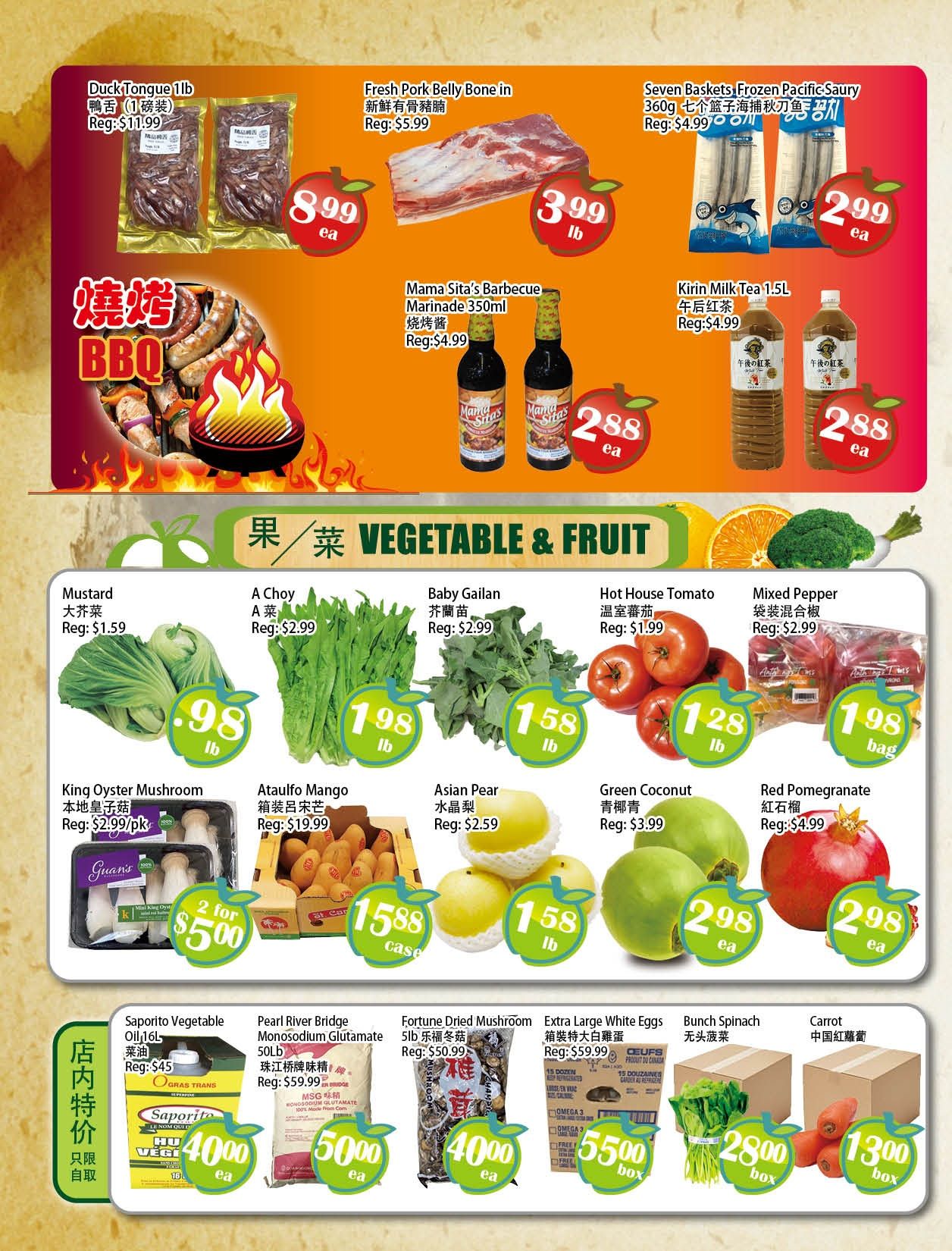Food Depot Supermarket weekly flyer specials, page 4. Featured items include Duck Tongue 1lb for $8.99 ea, Fresh Pork Belly Bone in for $3.99 lb, and Seven Baskets Frozen Pacific Saury 360g for $2.99 ea. Also available is Mama Sita's Barbecue Marinade 350ml for $2.88 ea and Kirin Milk Tea 1.5L for $2.88 ea. The vegetable and fruit section offers Mustard for $0.98 lb, A Choy for $1.98 lb, Baby Gailan for $1.58 lb, Hot House Tomato for $1.28 lb, and Mixed Pepper for $1.98 bag. Additional produce includes King Oyster Mushroom for $2.99 pk, Ataulfo Mango for $15.88 case, Asian Pear for $1.58 lb, Green Coconut for $2.98 ea, and Red Pomegranate for $2.98 ea. In the pantry section, find Saporito Vegetable Oil 1.6L for $40.00 ea, Pearl River Bridge Monosodium Glutamate 50LB for $50.00 ea, Fortune Dried Mushroom 5lb for $40.00 ea, Extra Large White Eggs for $55.00 box, Bunch Spinach for $28.00 box, and Carrot for $13.00 box.