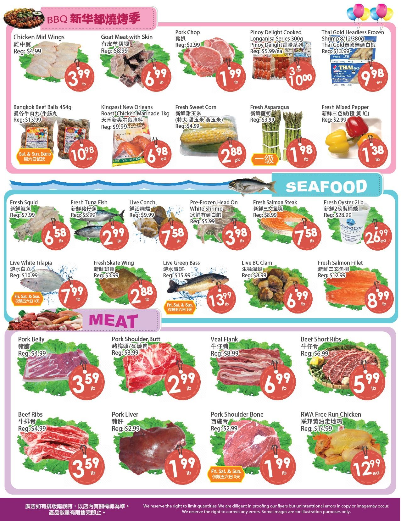 Fresh Palace Supermarket weekly flyer specials page 4 features BBQ and grilling items. Top section includes Chicken Mid Wings for $3.99/lb, Goat Meat with Skin for $6.99/lb, and Pork Chop for $1.99/lb. Also available are Bangkok Beef Balls 454g for $10.98 each, Kingzest New Orleans Roast Chicken Marinade 1kg for $6.98 each, Fresh Sweet Corn for $2.88/pk, Pinoy Delight Cooked Longanisa Series 300g for 3 for $10.00, Thai Gold Headless Frozen Shrimp 8/12 380g for $9.98 each, Fresh Asparagus for $1.98/lb, and Fresh Mixed Pepper for $1.38/lb. The Seafood section offers Fresh Squid for $6.58/lb, Fresh Tuna Fish for $2.99/lb, Live Conch for $7.58/lb, Pre-Frozen Head On White Shrimp for $3.98/lb, Live White Tilapia for $7.99/lb (Fri, Sat & Sun only), Fresh Skate Wing for $2.88/lb, Live Green Bass for $13.99/lb (Fri, Sat & Sun only), Live BC Clam for $6.99/lb, and Fresh Salmon Fillet for $8.99/lb. The Meat section features Pork Belly for $3.59/lb, Pork Shoulder Butt for $2.99/lb, Veal Flank for $6.99/lb, Beef Short Ribs for $5.99/lb, Pork Liver for $1.99/lb, Pork Shoulder Bone for $1.99/lb (Fri, Sat & Sun only), and RWA Free Run Chicken for $12.99 each.