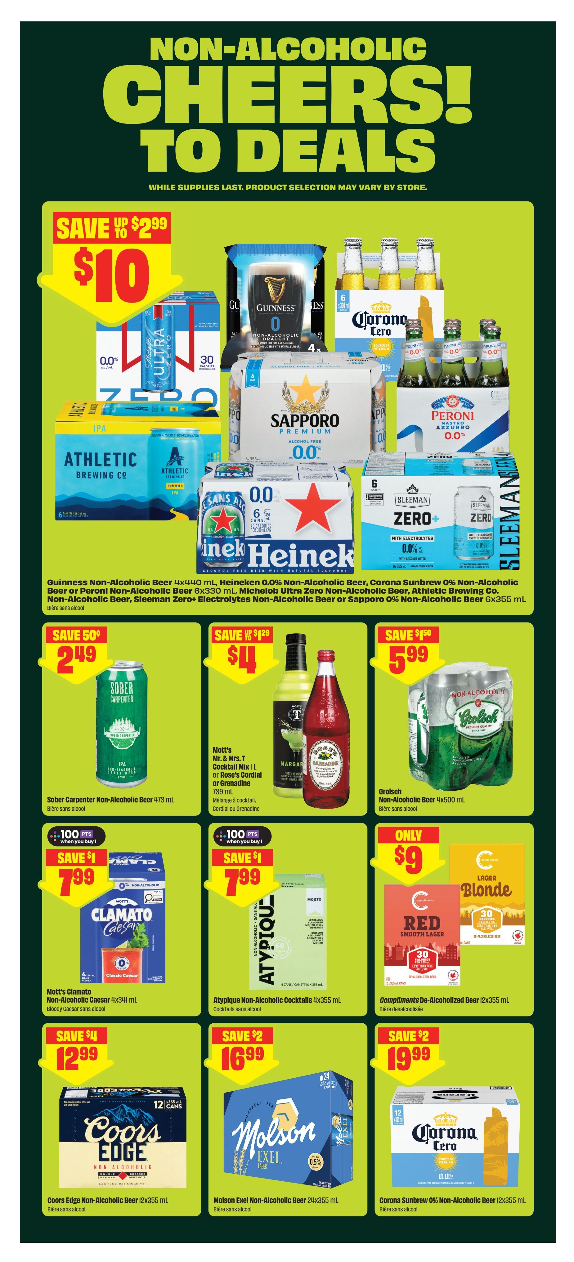 FreshCo - Ontario - Chalo ! - Valid from June 25 to July 1, 2026 - Page 8