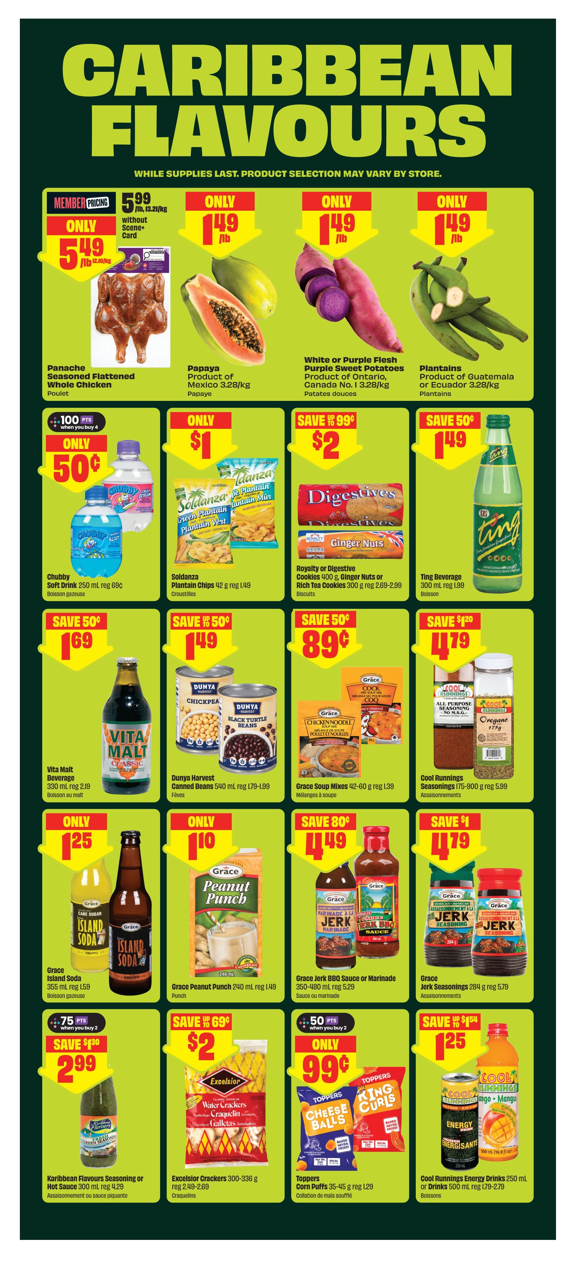 FreshCo - Ontario - Chalo ! - Valid from June 25 to July 1, 2026 - Page 13