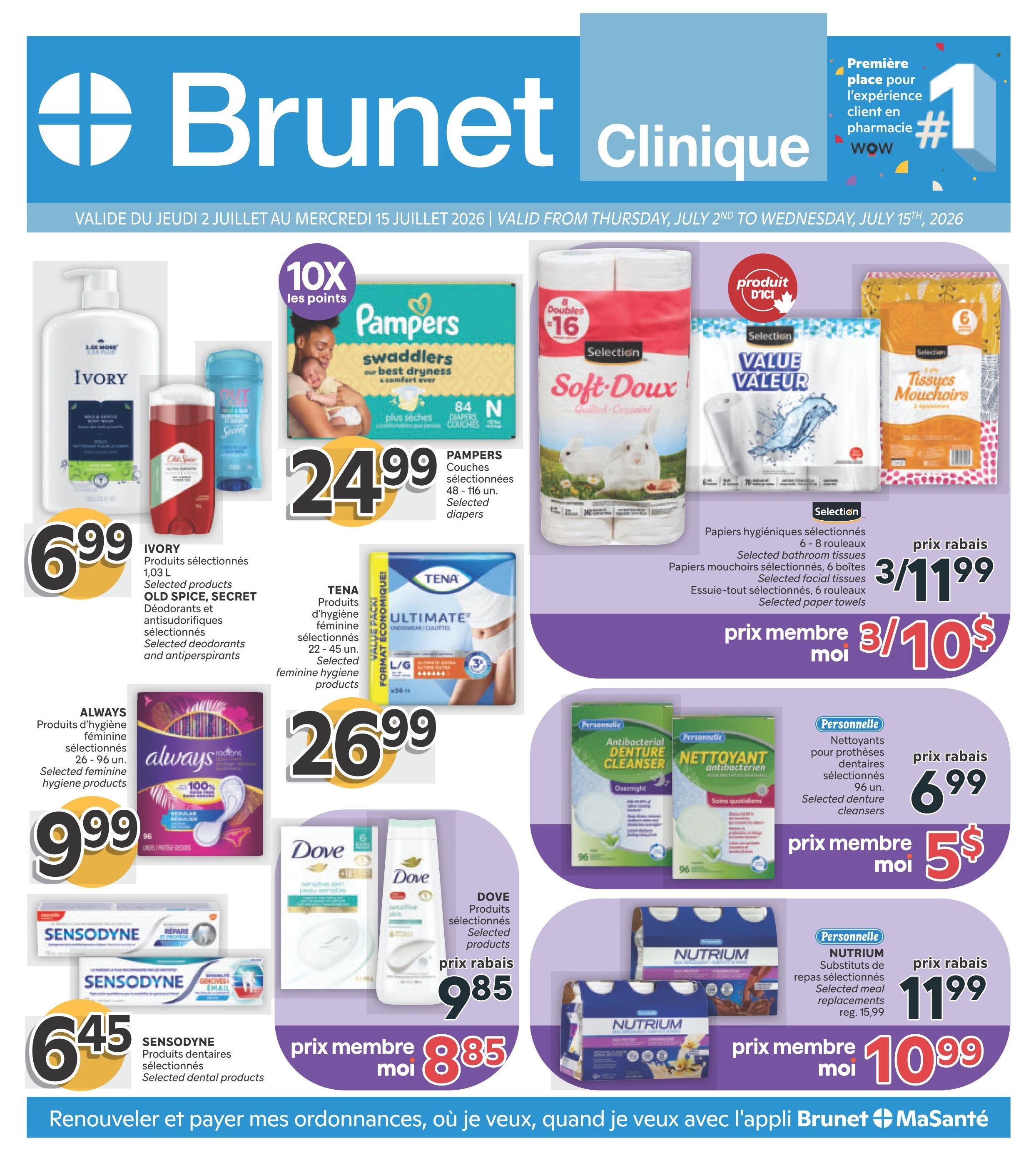 Brunet Clinique flyer valid from July 2nd to July 15th, 2026. Featured products include Ivory body wash and Old Spice, Secret deodorants and antiperspirants for $6.99. Pampers Swaddlers diapers (48-116 units) are on sale for $24.99 with 10X points. Always feminine hygiene products (26-96 units) are $9.99. Sensodyne dental products are $6.45. Tena feminine hygiene products (22-45 units) are $26.99. Selection bathroom tissues (6-8 rolls) and facial tissues (6 rolls) are 3 for $11.99, with member price of 3 for $10. Dove selected products are $9.85, with member price of $8.85. Personnelle antibacterial denture cleansers (96 units) are $6.99, with member price of $5. Personnelle Nutrium selected meal replacements (reg. $15.99) are $11.99, with member price of $10.99.