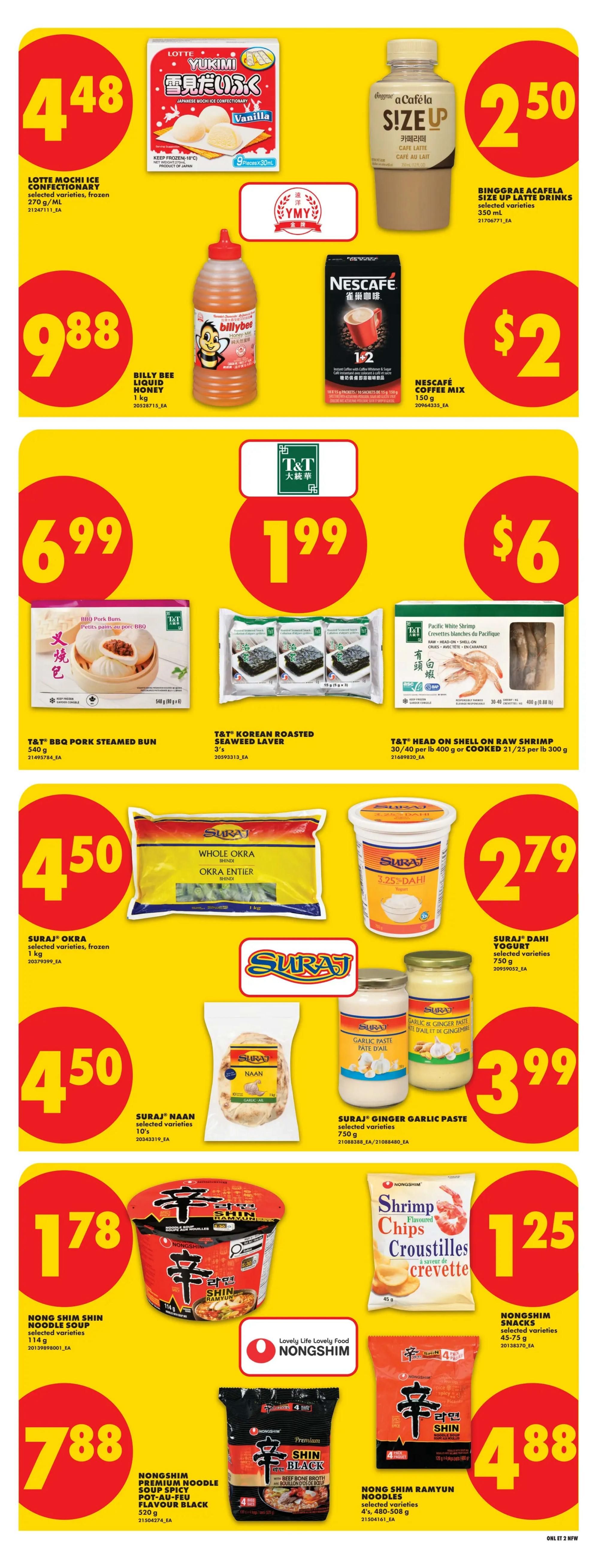 No Frills - Northern Ontario - Weekly Flyer Specials - Valid from July 2 to 8, 2026 - Page 15