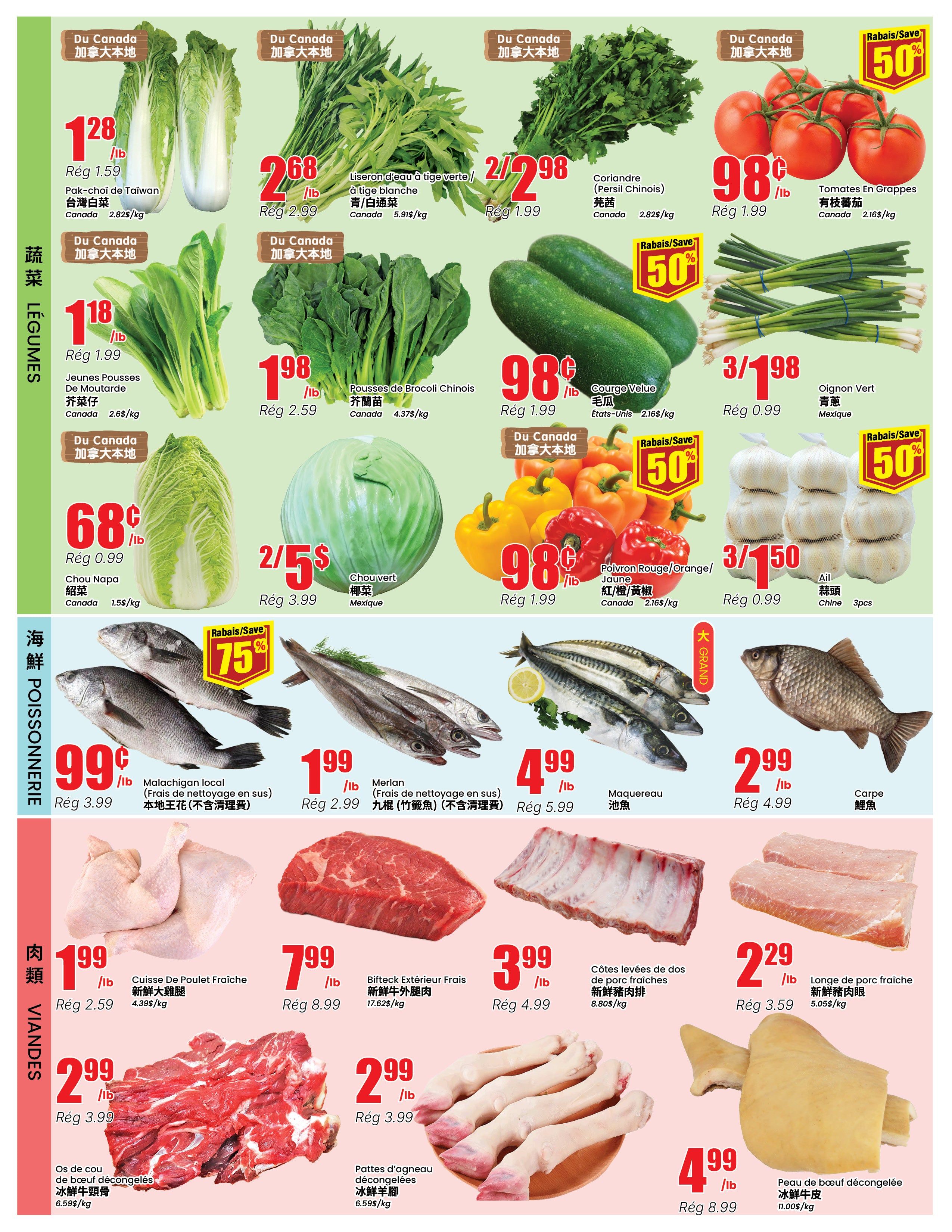 BTrust supermarket - Montreal - Weekly Flyer Specials - Valid from July 2 to 8, 2026 - Page 3