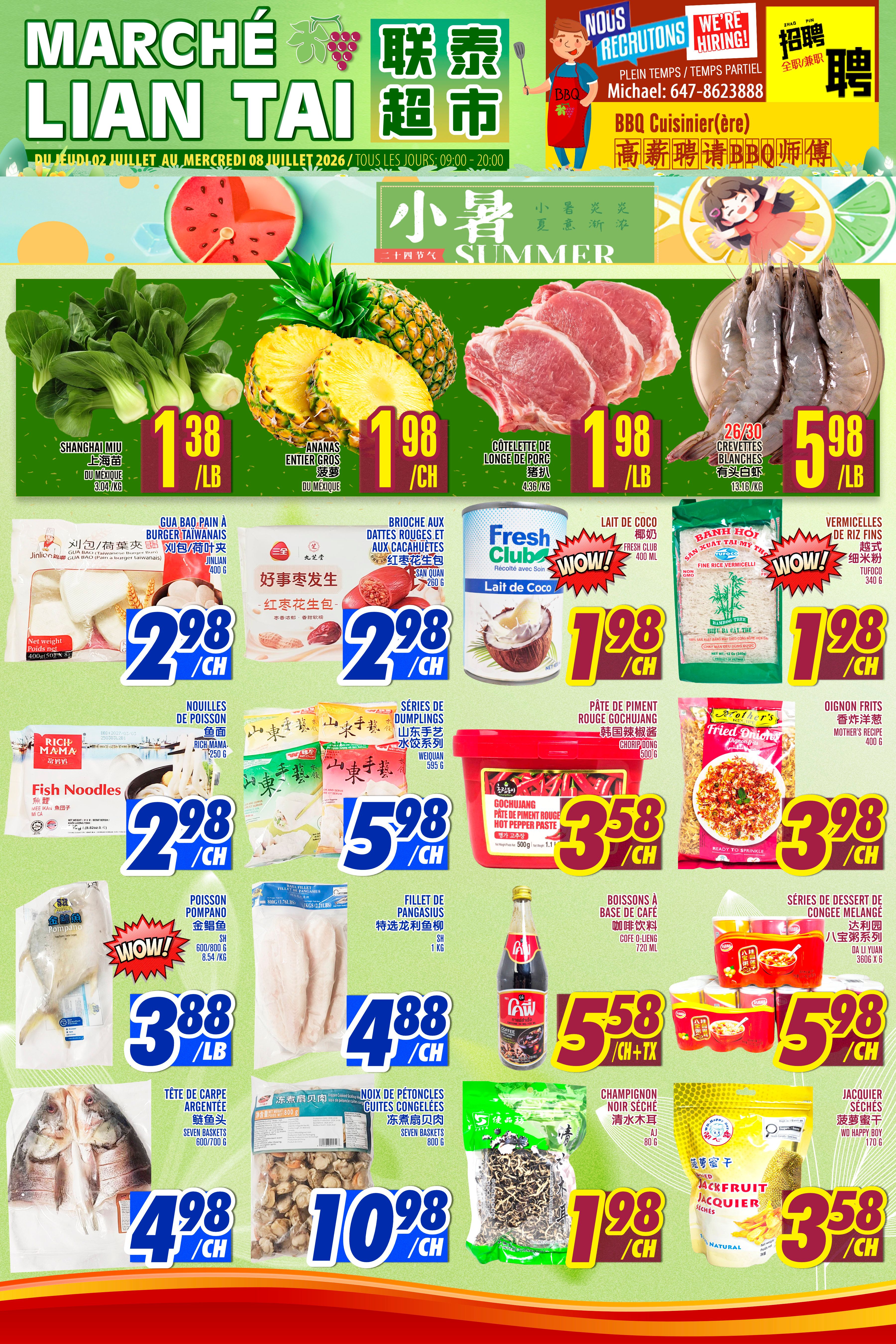Marche Lian Tai weekly flyer specials from July 2nd to July 8th, 2026. Featured items include Shanghai Miu bok choy for $1.38/lb, whole pineapples for $1.98/each, and pork loin chops for $1.98/lb. Also available are 26/30 white shrimp for $5.98/lb. Other deals include Jinlian Gua Bao Taiwanese burgers for $2.98/pack, red bean buns for $2.98/pack, and Fresh Club coconut milk for $1.98/can. Vermicelli rice noodles are $1.98/pack. Rich Mama fish noodles are $2.98/pack. Shandong style dumplings are $5.98/pack. Gochujang red pepper paste is $3.58/pack. Mother's Recipe fried onions are $3.98/pack. Pompano fish is $3.88/lb. Fillet of Pangasius is $4.88/pack. Coffee-O-Liang coffee drink is $5.58/bottle. Eight Treasures dessert series is $5.98/pack. Argentinian carp head is $4.98/pack. Seven Baskets frozen scallop pieces are $10.98/pack. AJ dried black fungus mushrooms are $1.98/pack. Dried jackfruit is $3.58/pack.