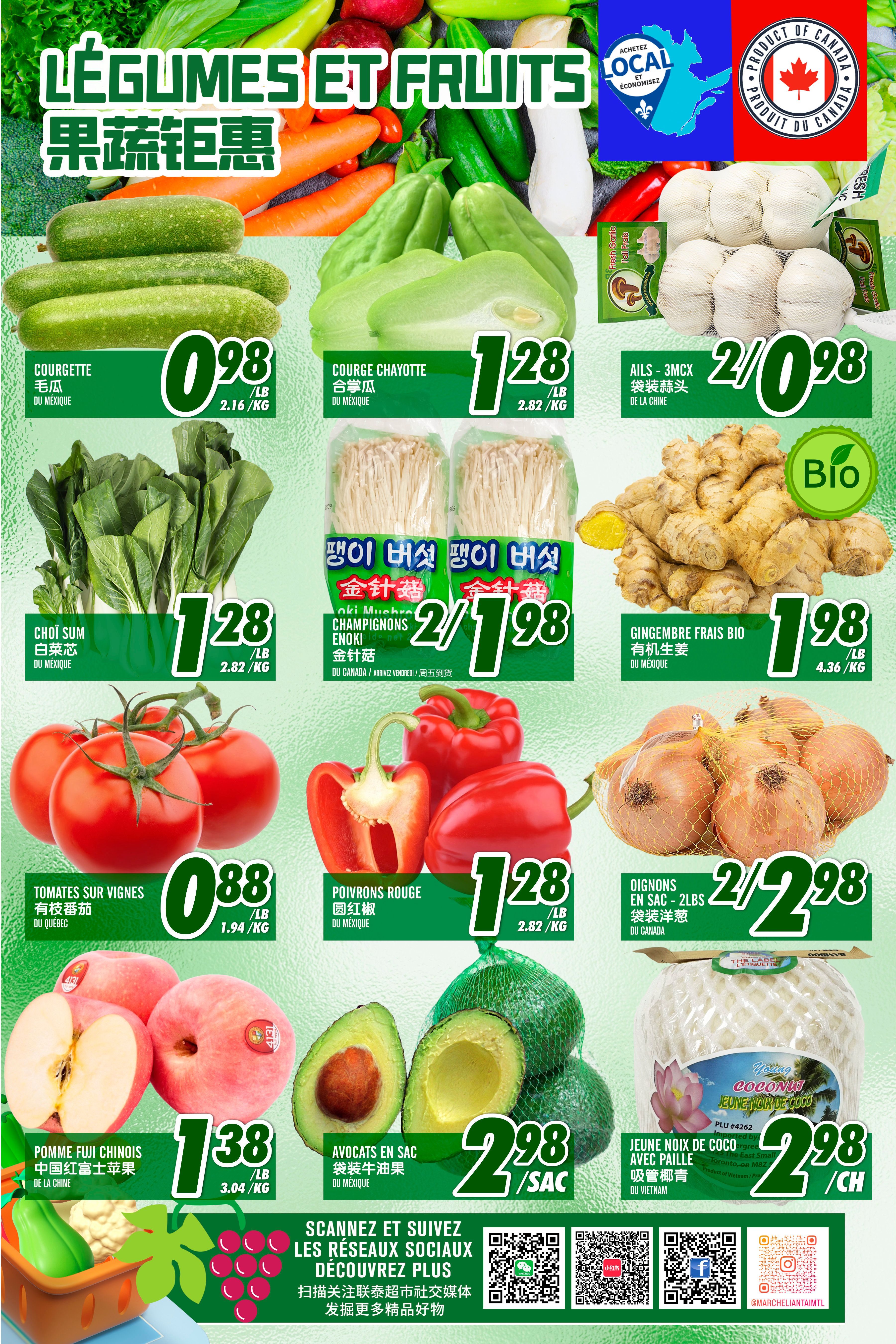 Marche Lian Tai weekly flyer specials, Page 2. Featured produce includes Courgette (zucchini) from Mexico for $0.98/lb, Chayote Squash from Mexico for $1.28/lb, and Garlic (3x 100g bags) from China for 2 for $0.98. Also available are Choi Sum from Mexico for $1.28/lb, Enoki Mushrooms from Canada for 2 for $1.98, and Organic Fresh Ginger from Mexico for $1.98/lb. Vine Tomatoes from Quebec are $0.88/lb, Red Bell Peppers from Mexico are $1.28/lb, and 2lb bags of Onions from Canada are 2 for $2.98. Additionally, Chinese Fuji Apples are $1.38/lb, Avocados in a bag from Mexico are $2.98/bag, and Young Coconut with husk from Vietnam is $2.98 each. The flyer also promotes following Marche Lian Tai on social media.