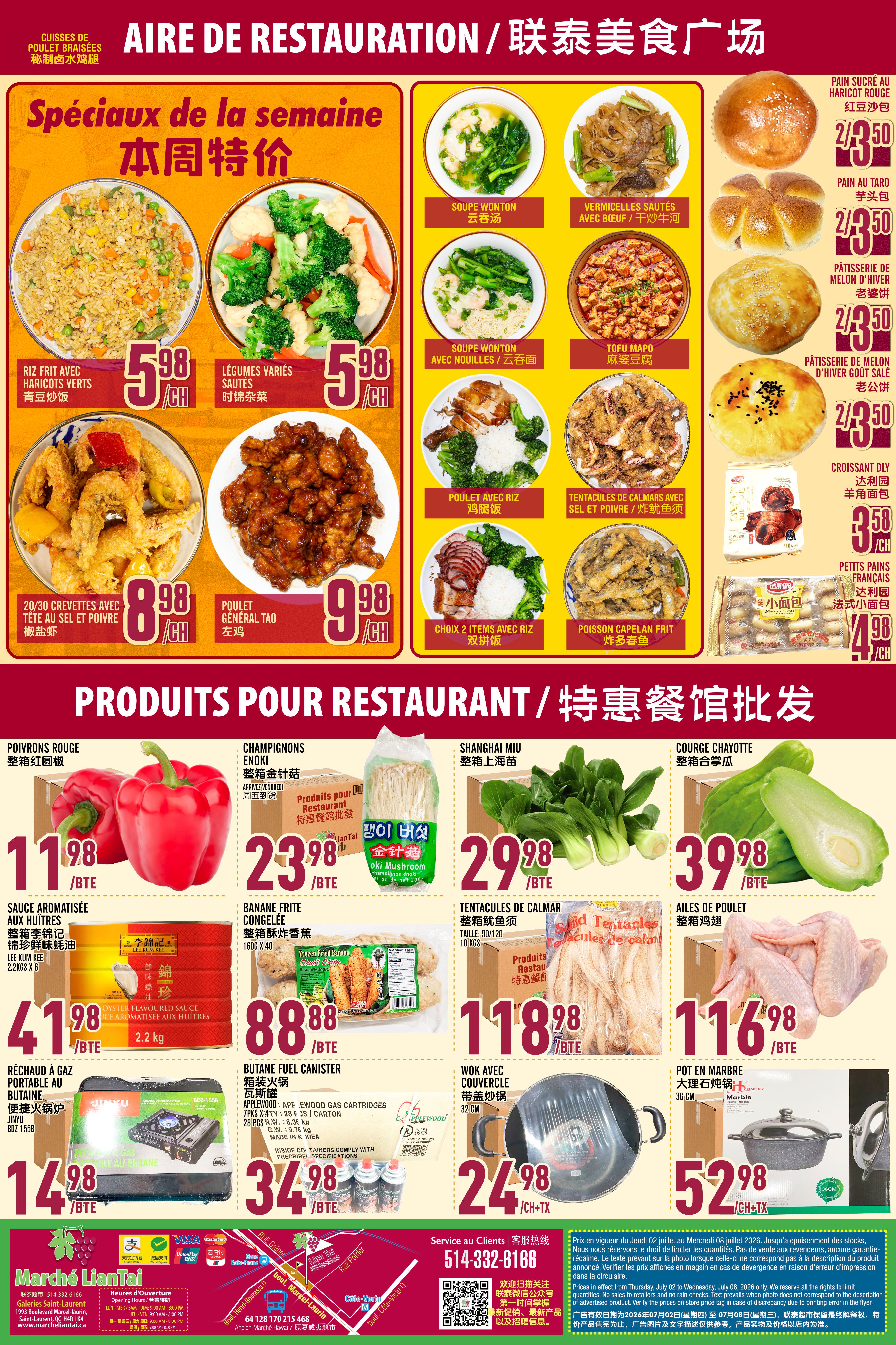 Marche Lian Tai - Weekly Flyer Specials - Valid from July 2 to 8, 2026 - Page 6