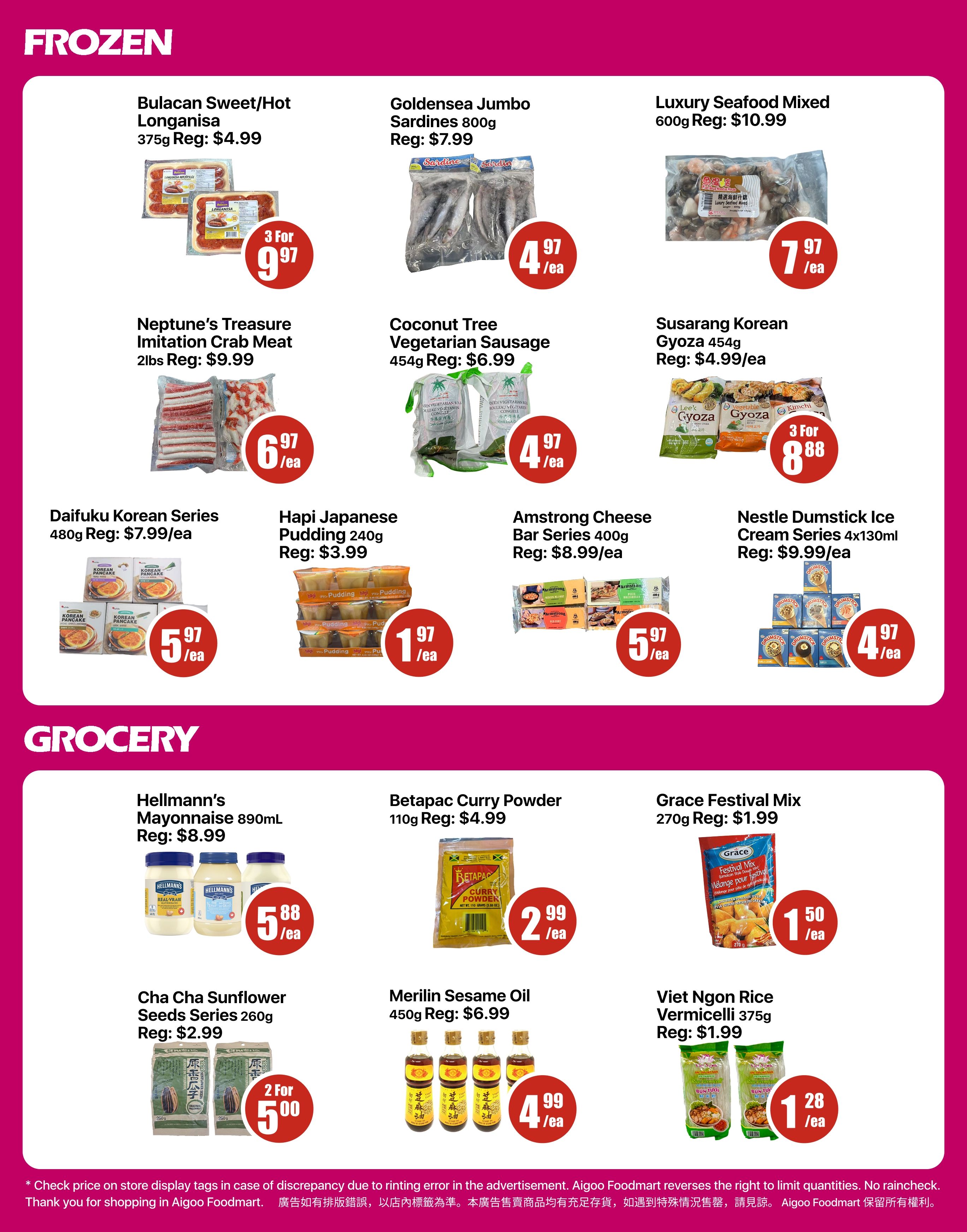 Aigoo Foodmart weekly flyer specials page 3 features frozen and grocery items. Frozen deals include Bulacan Sweet/Hot Longanisa 375g for 3 for $9.97, Goldensea Jumbo Sardines 800g for $4.97 each (reg. $7.99), Luxury Seafood Mixed 600g for $7.97 each (reg. $10.99), Neptune's Treasure Imitation Crab Meat 2lbs for $6.97 each (reg. $9.99), Coconut Tree Vegetarian Sausage 454g for $4.97 each (reg. $6.99), and Susarang Korean Gyoza 454g for 3 for $8.88. Also available are Daifuku Korean Series 480g for $5.97 each (reg. $7.99/ea), Hapi Japanese Pudding 240g for $1.97 each (reg. $3.99), Armstrong Cheese Bar Series 400g for $5.97 each (reg. $8.99/ea), and Nestle Dumstick Ice Cream Series 4x130ml for $4.97 each (reg. $9.99/ea). Grocery specials include Hellmann's Mayonnaise 890mL for $5.88 each (reg. $8.99), Betapac Curry Powder 110g for $2.99 each (reg. $4.99), and Grace Festival Mix 270g for $1.50 each (reg. $1.99). Additionally, Cha Cha Sunflower Seeds Series 260g are 2 for $5.00, Merilin Sesame Oil 450g is $4.99 each (reg. $6.99), and Viet Ngon Rice Vermicelli 375g is $1.28 each.