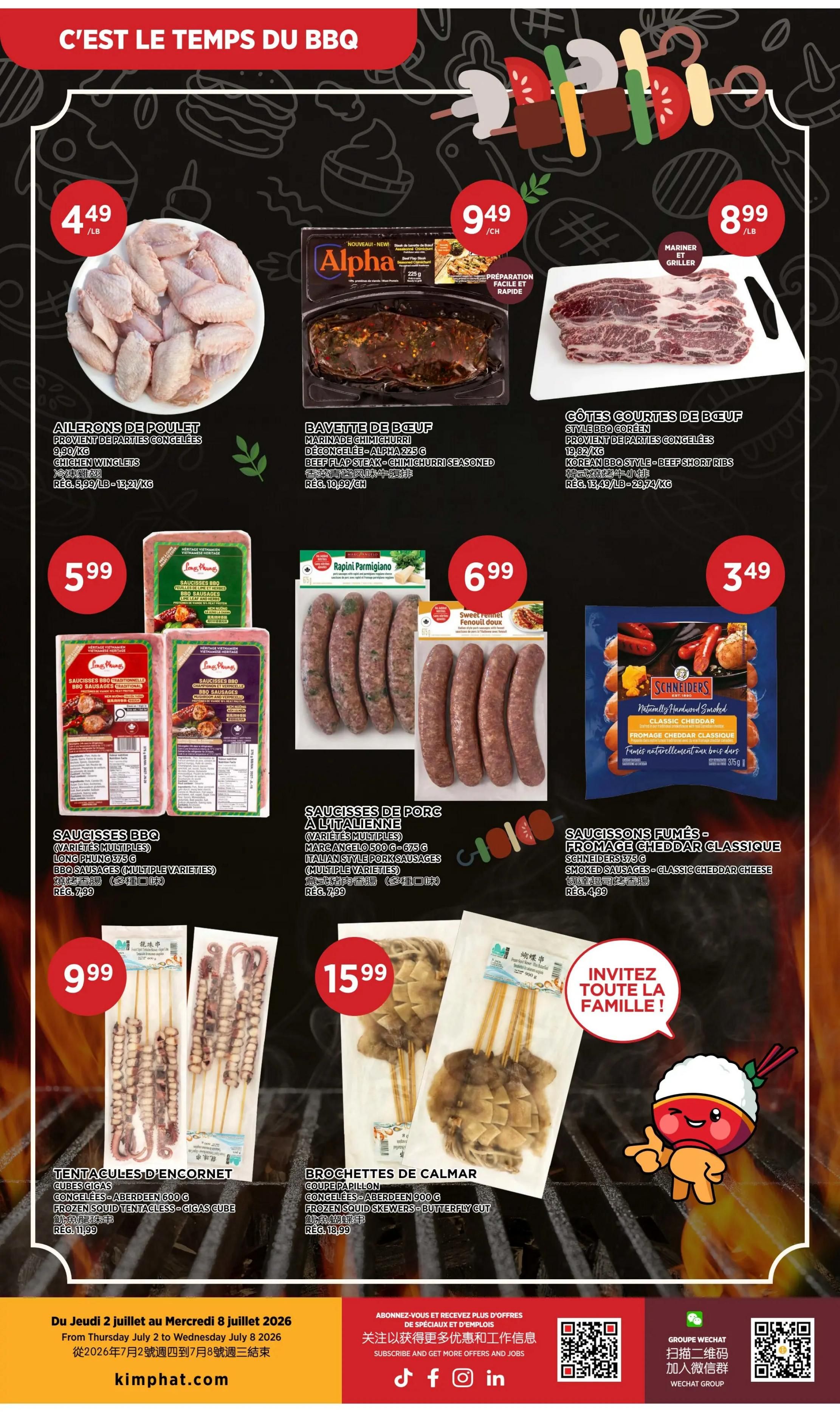 Kim Phat Weekly Flyer Specials, Page 2. This page features BBQ essentials. Top row includes: Frozen chicken winglets for $4.49/lb, Alpha marinated chimichurri seasoned beef flap steak for $9.49 each, and Korean BBQ style beef short ribs for $8.99/lb. Middle row showcases: Long Phung BBQ pork sausages (multiple varieties) for $5.99, Rapini Parmigiano Italian style pork sausages for $6.99, and Schneiders Classic Cheddar smoked sausages for $3.49. Bottom row features: Frozen squid tentacles (Aberdeen) for $9.99, and frozen squid skewers (butterfly cut) for $15.99. The flyer is valid from Thursday, July 2 to Wednesday, July 8, 2026.
