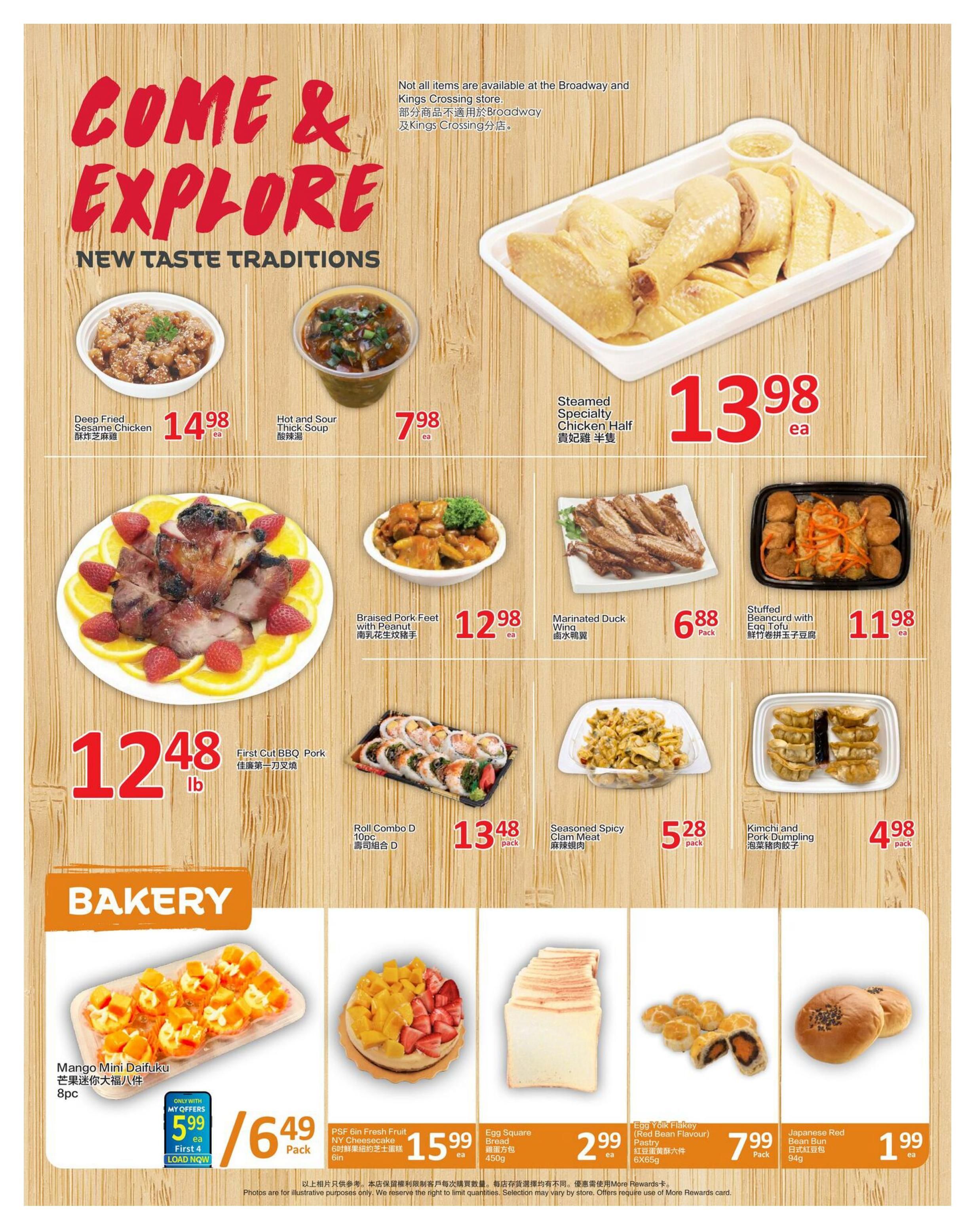 PriceSmart Foods weekly flyer specials page 3 features a 'Come & Explore New Taste Traditions' theme. Highlights include Deep Fried Sesame Chicken for $14.98, Hot and Sour Thick Soup for $7.98, and Steamed Specialty Chicken Half for $13.98. Other savoury items are Braised Pork Feet with Peanut for $12.98, Marinated Duck Wings for $6.88 per pack, and Stuffed Beancurd with Egg Tofu for $11.98. Also featured are First Cut BBQ Pork for $12.48 per lb, Roll Combo D (10pc) for $13.48 per pack, Seasoned Spicy Clam Meat for $5.28 per pack, and Kimchi and Pork Dumpling for $4.98 per pack. The bakery section offers Mango Mini Daifuku (8pc) for $6.49 per pack, with a special offer of $5.99 for the first 4 with More Rewards card. Also available are PSF 6in Fresh Fruit NY Cheesecake for $15.99 each, Egg Square Bread (450g) for $2.99 each, Egg Yolk Flakey Pastry (Red Bean Flavour) for $7.99 per pack, and Japanese Red Bean Bun (94g) for $1.99 each.