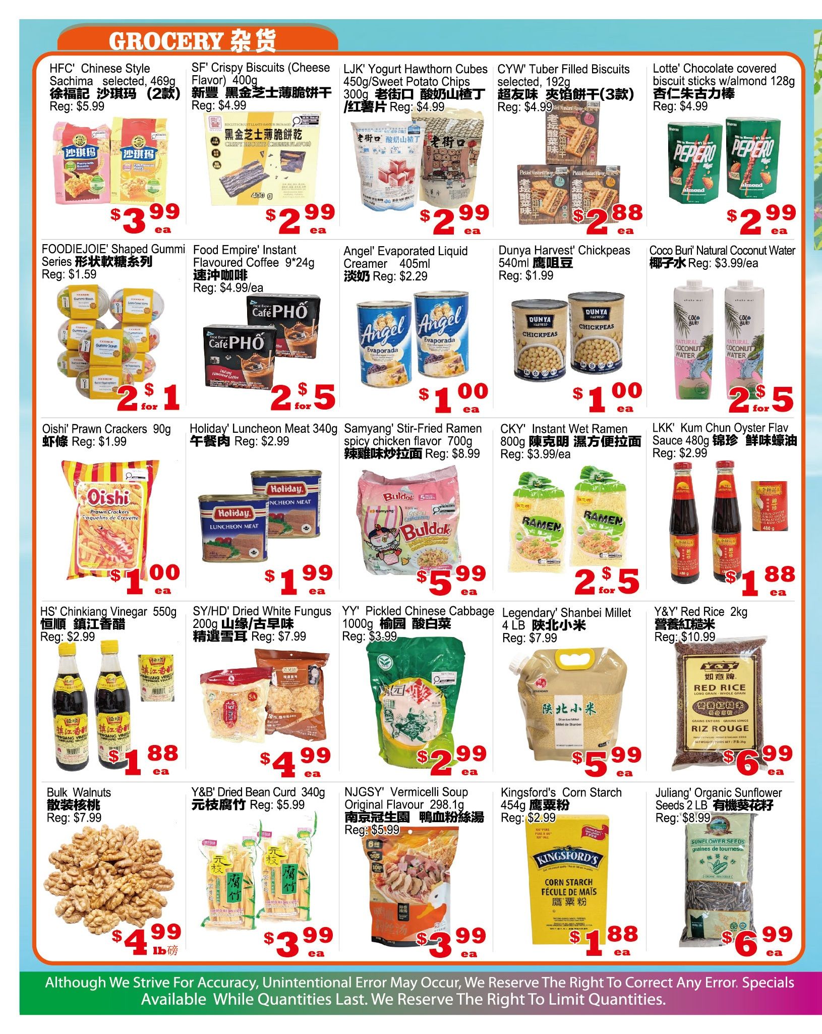 Yuan Ming Supermarket weekly flyer specials page 4 features a variety of grocery items. Top row includes HFC' Chinese Style Sachima selected for $3.99, SF' Crispy Biscuits (Cheese Flavor) for $2.99, LJK' Yogurt Hawthorn Cubes for $2.99, CYW' Tuber Filled Biscuits for $2.88, and Lotte' Chocolate covered biscuit sticks with almond for $2.99. Middle row showcases FOODIEJOIE' Shaped Gummi Series for 2 for $1, Food Empire' Instant Flavoured Coffee for 2 for $5, Angel' Evaporated Liquid Creamer for $1.00, Dunya Harvest' Chickpeas for $1.00, and Coco Buri' Natural Coconut Water for 2 for $5. The third row features Oishi' Prawn Crackers for $1.00, SY/HD' Dried White Fungus for $1.99, YY' Pickled Chinese Cabbage for $5.99, Legendary' Shanbei Millet for 2 for $5, and Y&Y' Red Rice for $6.99. The bottom row displays HS' Chinkiang Vinegar for $1.88, Y&B' Dried Bean Curd for $4.99, NJGSY' Vermicelli Soup for $2.99, Kingsford's Corn Starch for $1.88, and Juliang' Organic Sunflower Seeds for $6.99. Bulk Walnuts are also available for $4.99 lb.