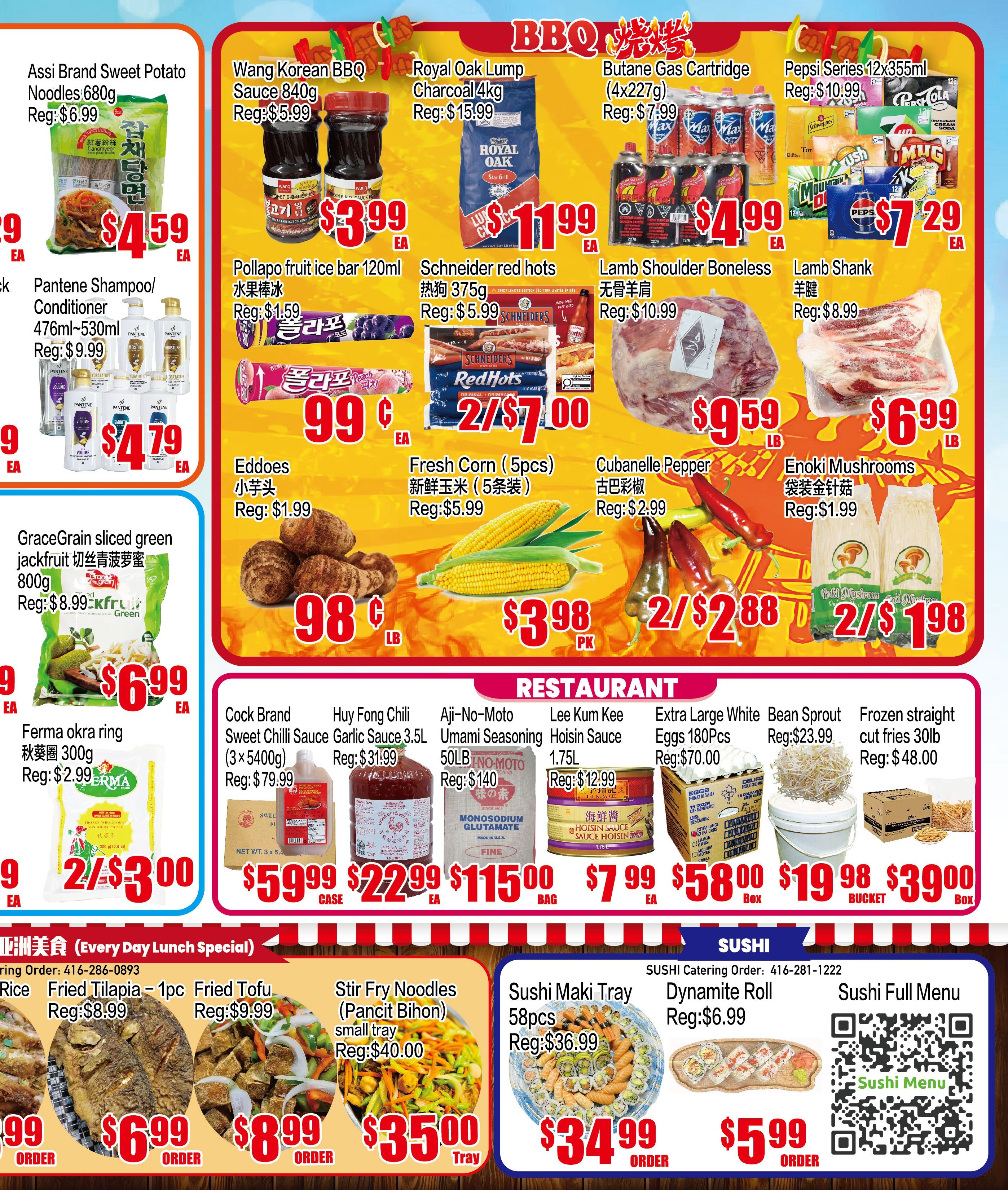Fusion Supermarket weekly flyer specials page 3 features a variety of food and household items. Top section highlights BBQ items including Wang Korean BBQ Sauce for $3.99, Royal Oak Lump Charcoal for $11.99, and Butane Gas Cartridges for $4.99. Also featured are Pepsi Series 12x355ml for $7.29. Other grocery deals include Assi Brand Sweet Potato Noodles for $4.59, Pantene Shampoo/Conditioner for $4.79, GraceGrain sliced green jackfruit for $6.99, and Ferma okra ring for $3.00 (2 for $3.00). Meat specials include Pollao fruit ice bar for $0.99, Schneider red hots for $7.00 (2 for $7.00), Lamb Shoulder Boneless for $9.59, Lamb Shank for $6.99, Eddoes for $0.98/lb, Fresh Corn (5pcs) for $3.98/pk, and Cubbanelle Pepper for $2.88 (2 for $2.88). Enoki Mushrooms are $1.98 (2 for $1.98). The restaurant section offers Cock Brand Sweet Chilli Sauce for $59.99/case, Huy Fong Chili Garlic Sauce for $22.99/ea, Aji-No-Moto Umami Seasoning for $11.50/bag, Lee Kum Kee Hoisin Sauce for $7.99/ea, Extra Large White Eggs (180pcs) for $58.00/box, Bean Sprout for $19.98/bucket, and Frozen straight cut fries 30lb for $39.00/box. The bottom section showcases 'Every Day Lunch Specials' with Fried Tilapia for $6.99/order, Fried Tofu for $8.99/order, and Stir Fry Noodles (Pancit Bihon) small tray for $35.00/tray. Sushi specials include Sushi Maki Tray (58pcs) for $34.99/order and Dynamite Roll for $5.99/order. A full sushi menu is available via QR code.