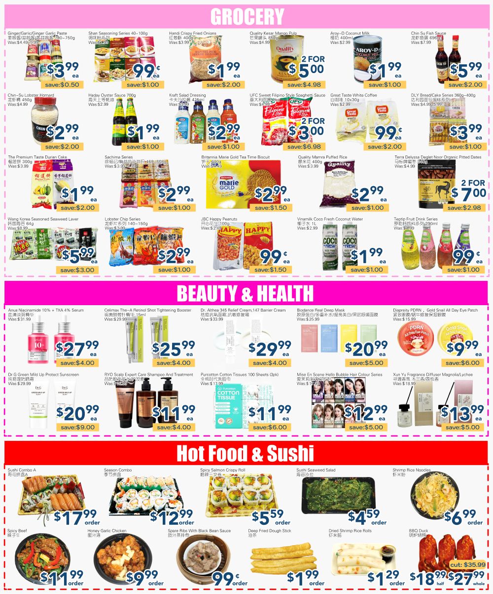 Oceans Fresh Food Market weekly flyer specials for Mississauga Hurontario Street. Grocery section features Ginger/Garlic/Ginger Garlic Paste for $3.99, Shan Seasoning 40-100g for $0.99, Handi Crispy Fried Onions for $1.99, Quality Kesar Mango Pulp for $5.00 (2 for $5.00), Aroy-D Coconut Milk for $1.99, and Chin Su Fish Sauce for $5.99. Also available are Chin-Su Lotte Homard for $2.99, Haday Sauce 700g for $1.99, Kraft Salad Dressing for $2.99, UFC Sweet Filipino Sauce for $3.00 (2 for $3.00), Great Taste White Coffee for $0.99, and DLY Breadcake Series for $3.99. Additional grocery items include The Premium Taste Durian Cake for $2.99, Sachima Series for $2.99, Britannia Marie Gold Tea Time Biscuit for $2.99, Quality Marra Puffed Rice for $2.99, and Terra Delysia Coconut Water for $7.00 (2 for $7.00). Also featured are Wang Korea Seasoned Seaweed Laver for $1.99, Lobster Chip Series for $2.99, JBC Happy Peanuts for $2.99, and Vinnamik Coco Fresh Coconut Water for $1.99. The Beauty & Health section includes Anua Niacinamide 10% + TXA 4% Serum for $27.99, Celimax The-A Retinol Shot Tightening Booster for $25.99, Dr. Althea 345 Relief Cream for $29.99, Biodance Real Deep Mask for $20.99, and Dispritty PDRN Gold Snail All Day Eye Patch for $9.99. Other beauty items are Dr G Green Mild Up Protect Sunscreen for $20.99, RYO Scalp Expert Care Shampoo and Treatment for $11.99, Purcotton Cotton Tissues for $11.99, Mise En Scène Hello Bubble Hair Colour Series for $12.99, and Xun Yu Fragrance Diffuser Magnolia/Lychee for $13.99. The Hot Food & Sushi section offers Sushi Combo A for $17.99, Season Combo for $12.99, Spicy Salmon Crispy Roll for $5.59, Sushi Seaweed Salad for $4.59, Shrimp Rice Noodles for $6.99, Spicy Beef for $11.99, Honey Garlic Chicken for $9.99, Spare Ribs with Black Bean Sauce for $0.99, Deep Fried Dough Stick for $1.99, Dried Shrimp Rice Rolls for $1.29, and BBQ Duck cut at $35.99 whole or half for $27.99.