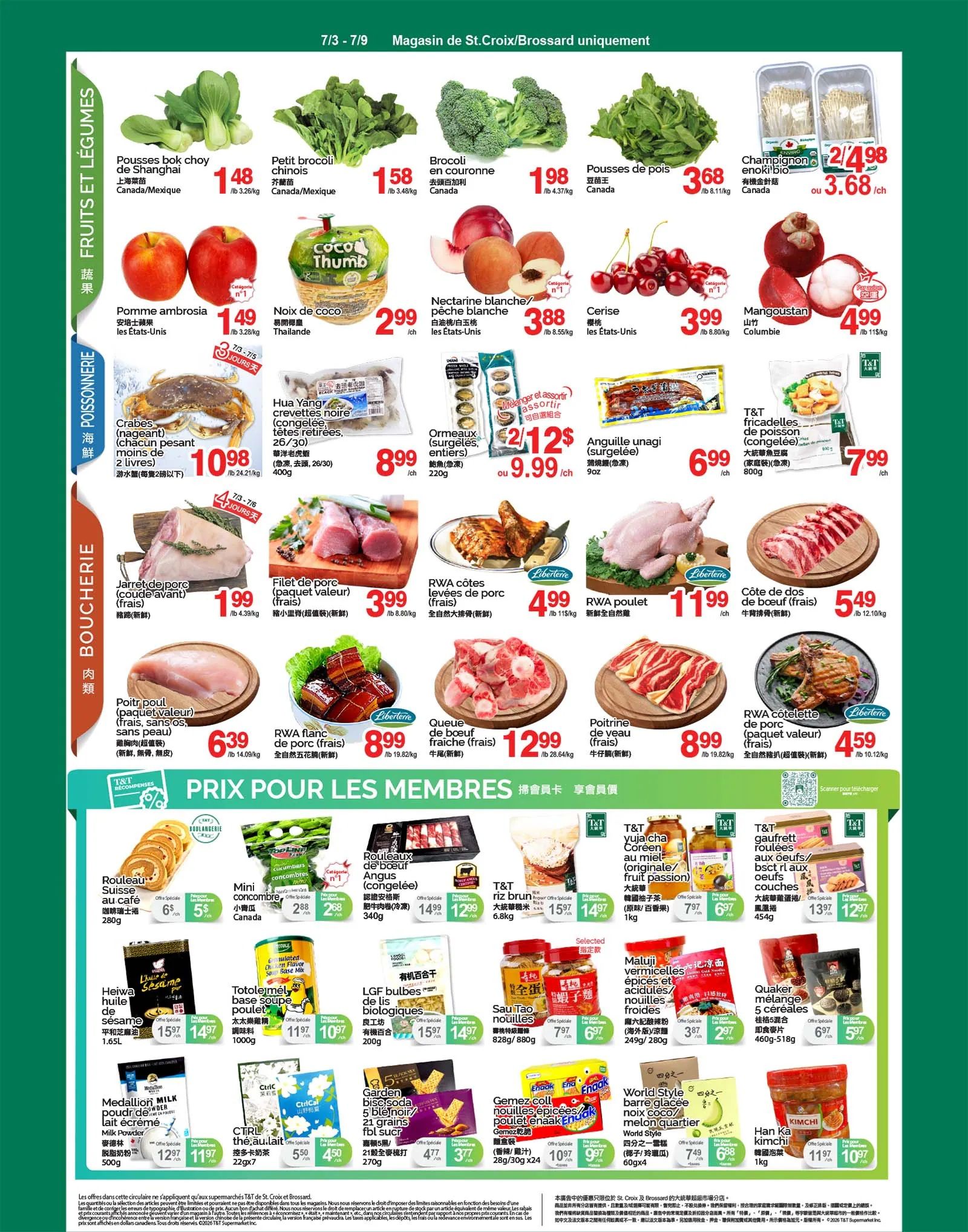 T & T Supermarket weekly flyer specials for Quebec, page 2. Featured items include Shanghai bok choy for $1.48/lb, mini broccoli for $1.58/lb, broccoli crowns for $1.98/lb, and pea shoots for $3.68/lb. Ambrosia apples are $1.49/lb, coconuts are $2.99 each, white nectarines are $3.88/lb, and cherries are $3.99/lb. Mangosteens are $4.99/lb. In the seafood section, live crabs are $10.98 each, and Hua Yang black tiger shrimp are $8.99/lb. In the butcher section, pork shoulder is $1.99/lb, pork loin value pack is $3.99/lb, RWA chicken wings are $4.99/lb, RWA chicken is $11.99 each, beef ribs are $5.49/lb, pork tail is $8.99/lb, RWA beef flank is $8.99/lb, veal tail is $12.99/lb, and RWA pork ribeye value pack is $4.59/lb. Member specials include assorted mini cucumbers for $2.68/ch, beef roulades for $12.99/lb, T&T rice noodles for $14.97/lb, and assorted cookies for $7.97/pack. Other specials include sesame oil for $14.97, enoki mushrooms for $10.97, LGF organic bulbs for $14.97, Maluji vermicelli for $2.97, Quaker 5-cereal blend for $5.97, garden biscuits/soda for $3.77, Gemelli pasta for $9.97, World Style chocolate bars for $6.88, and Han Kia kimchi for $10.97.