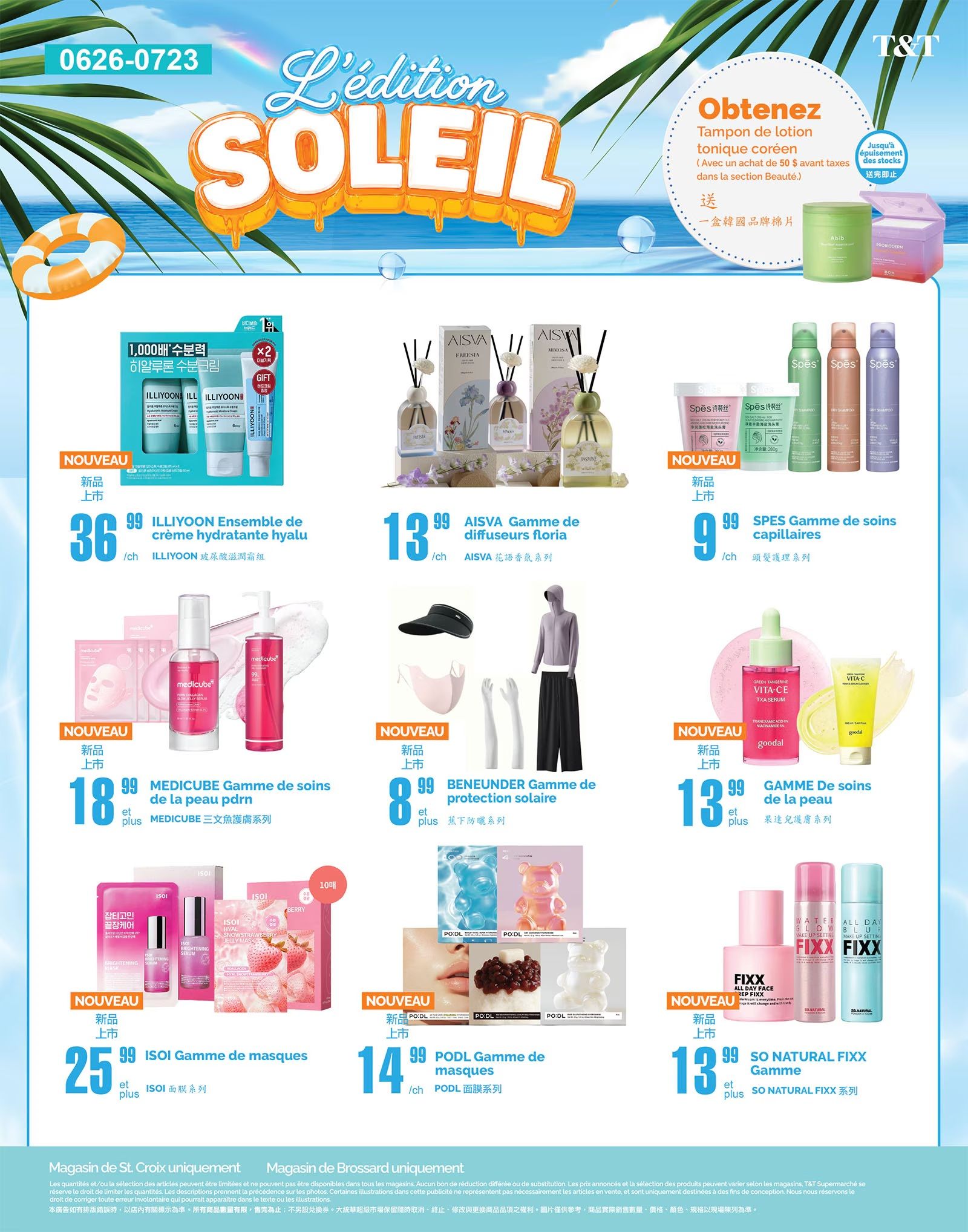 T&T Supermarket weekly flyer specials, page 8. Featured products include ILLYOON hydrating cream set for $36.99, AISVA floral diffusers for $13.99, SPES hair care products for $9.99, MEDICUBE PDRN skincare set for $18.99, BENEUNDER sun protection set including a visor, mask, and gloves for $8.99, GOODAL Vita-C serum for $13.99, ISOI mask set for $25.99, PODL mask set for $14.99, and SO NATURAL FIX skincare line for $13.99. A special offer includes a free Korean toner pad with a purchase of $50 or more in the Beauty section, while supplies last.